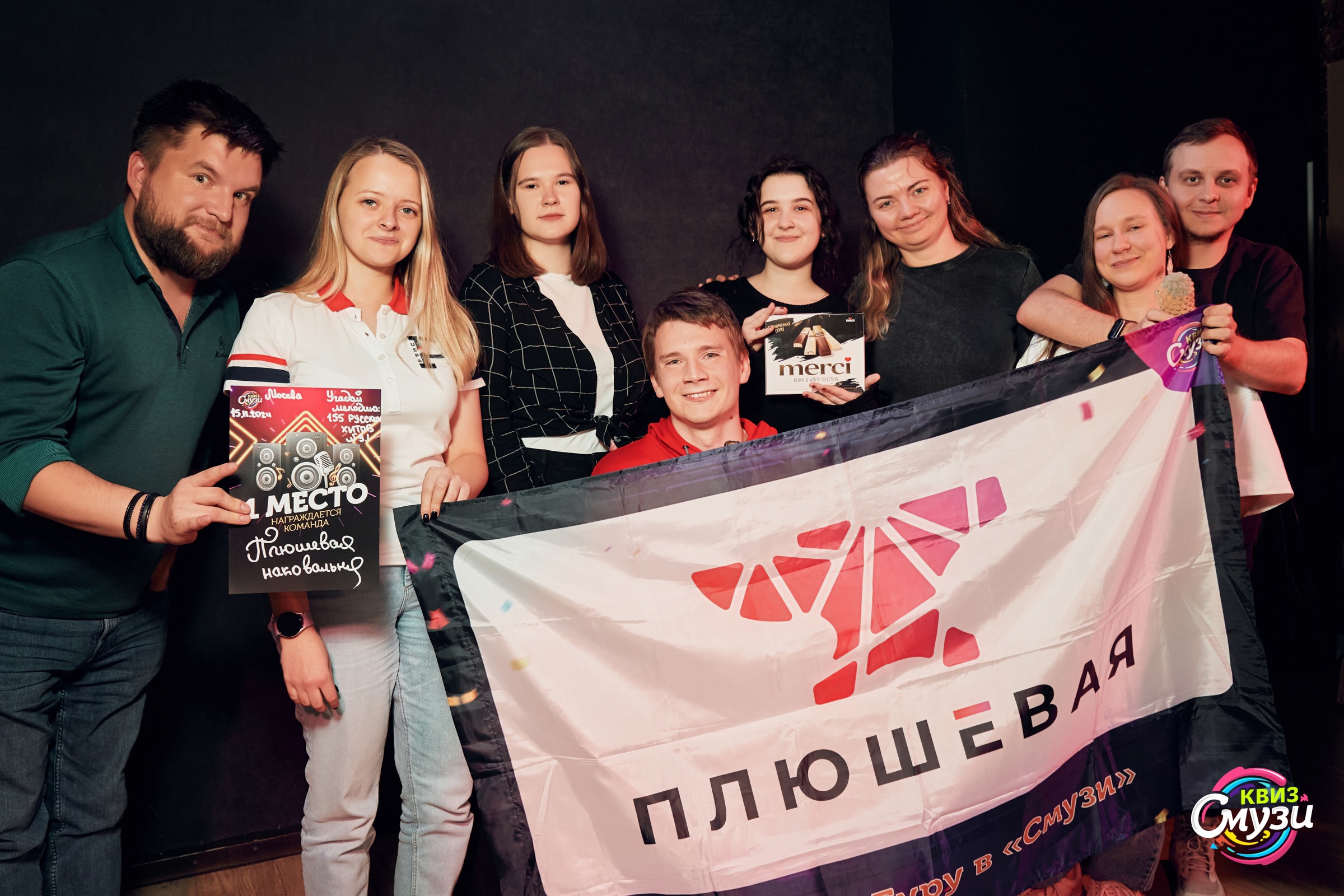 Превью к фотоальбому Все фото