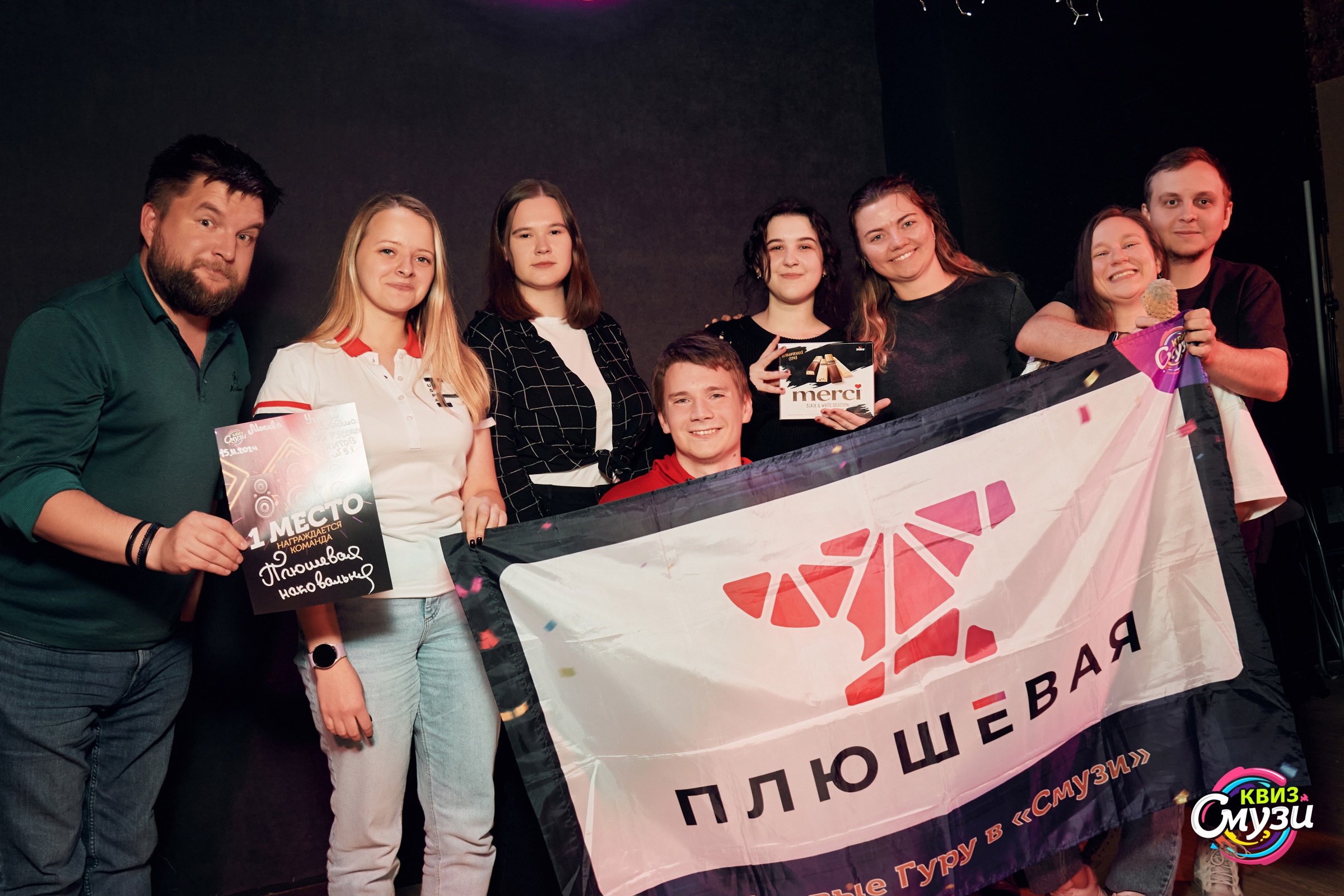 Превью к фотоальбому Все фото