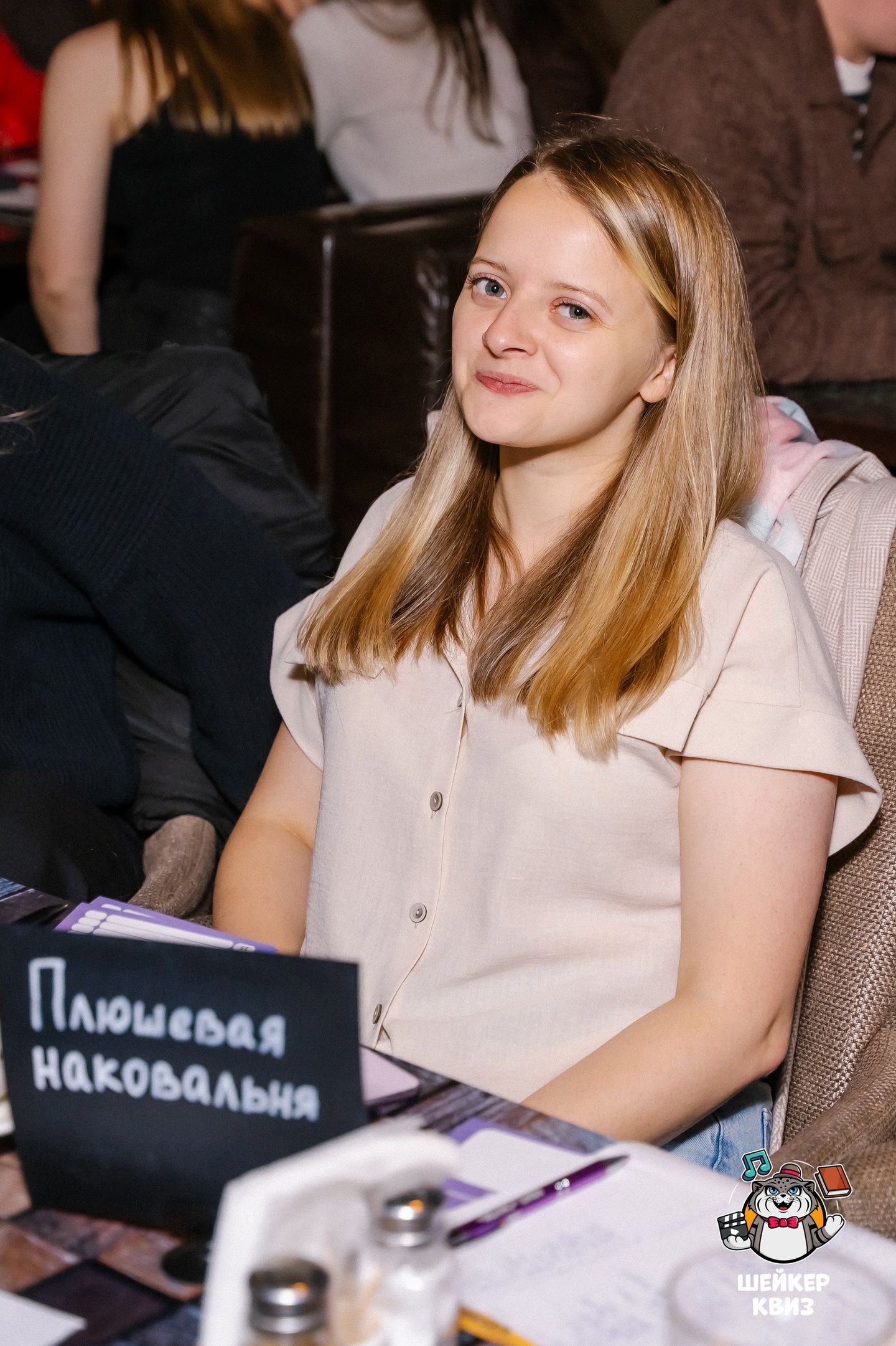 Превью к фотоальбому Все фото