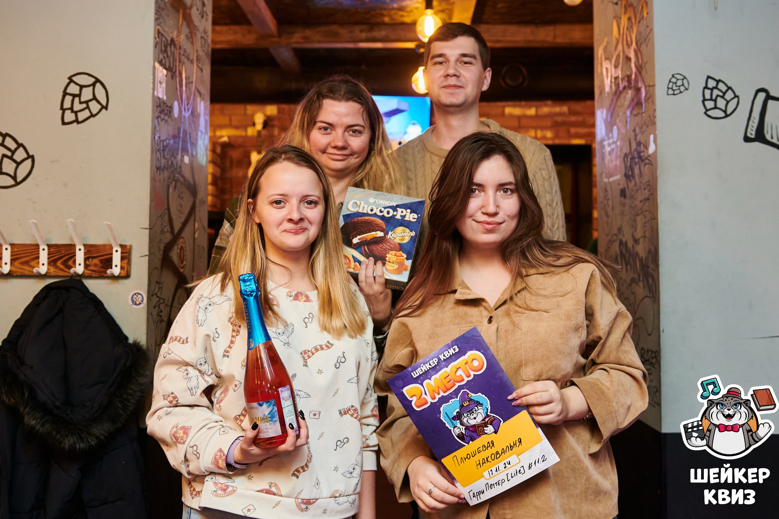 Превью к фотоальбому Все фото