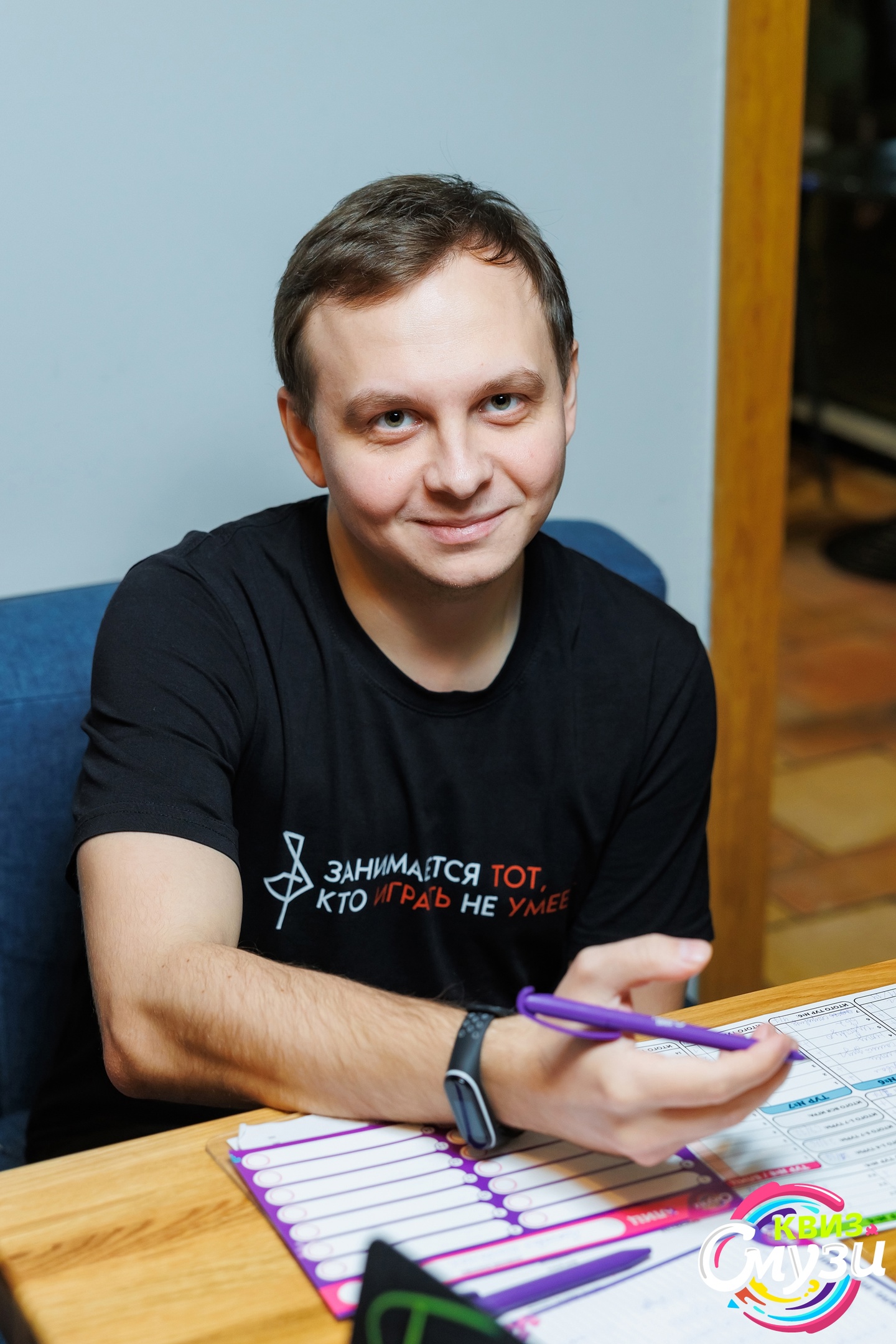 Превью к фотоальбому Все фото