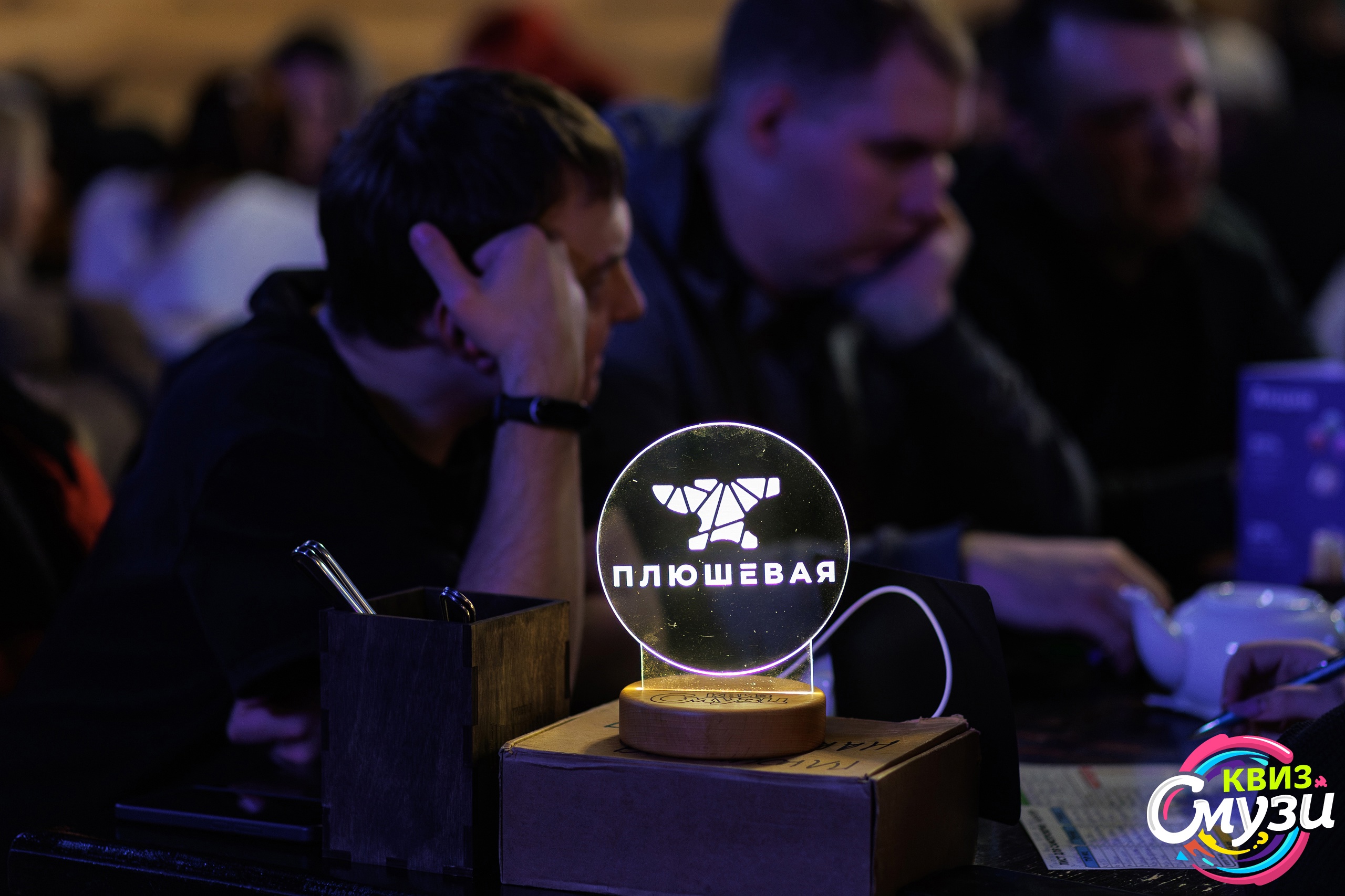 Превью к фотоальбому Все фото