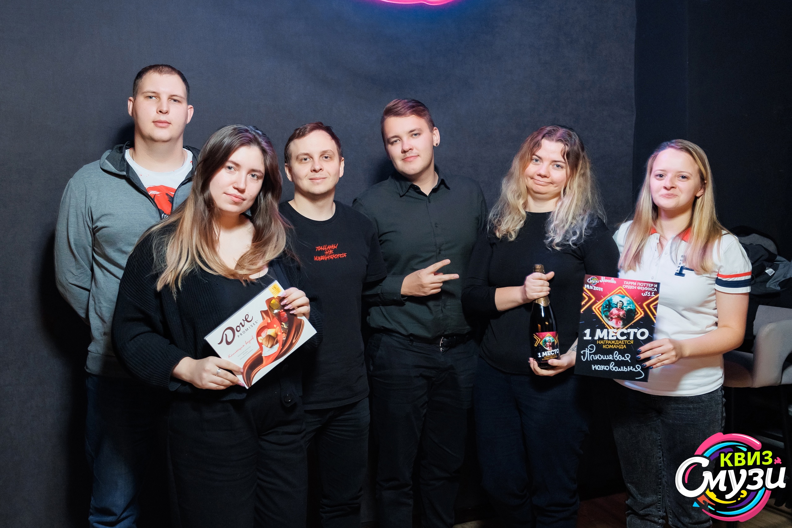 Превью к фотоальбому Все фото