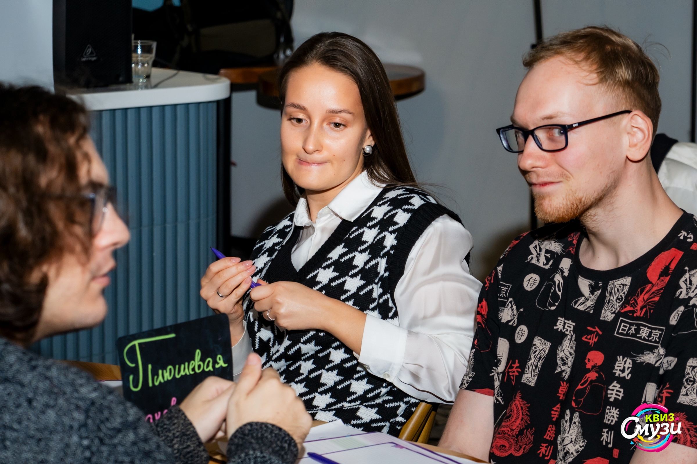 Превью к фотоальбому Все фото