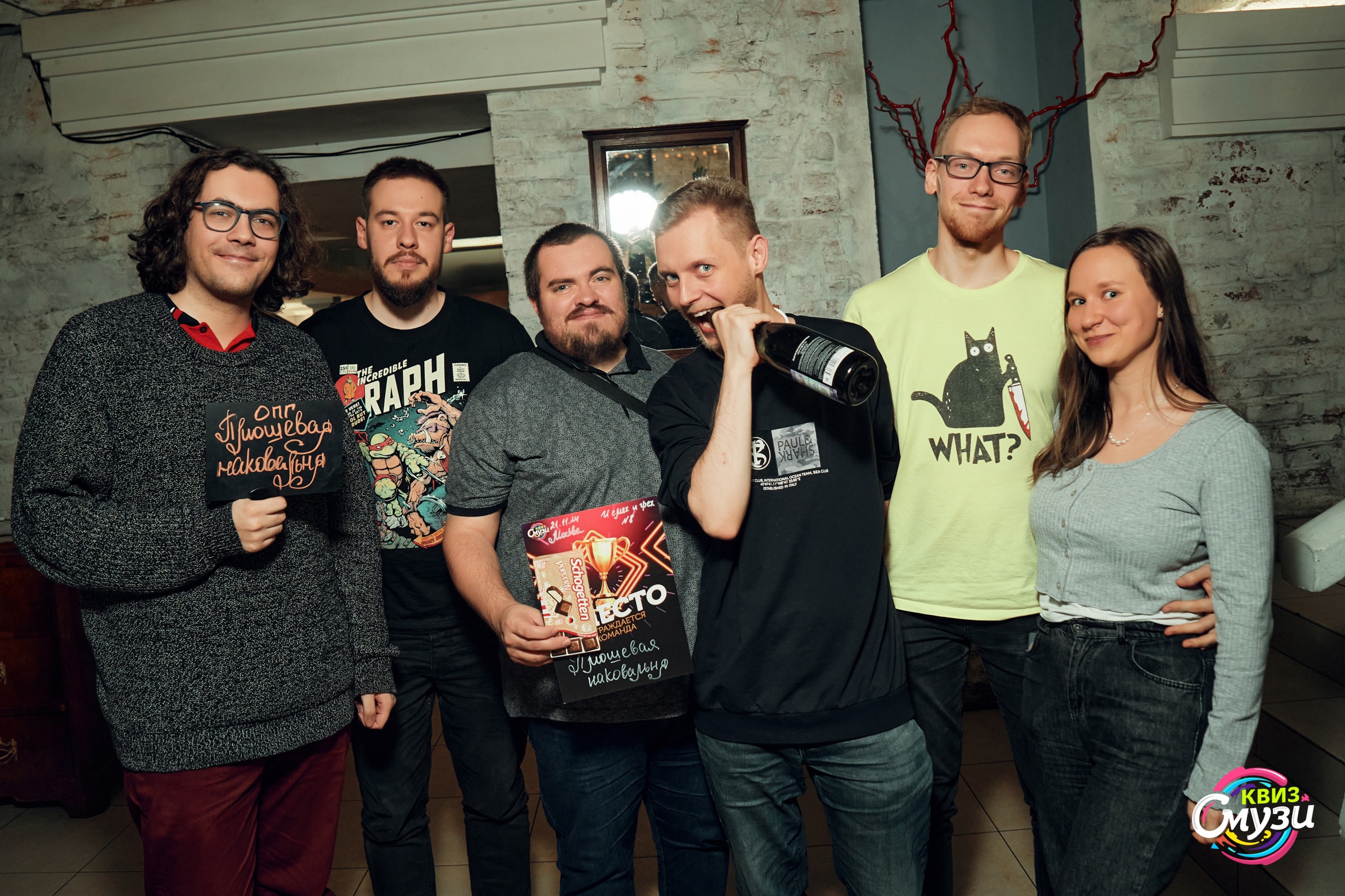 Превью к фотоальбому Все фото