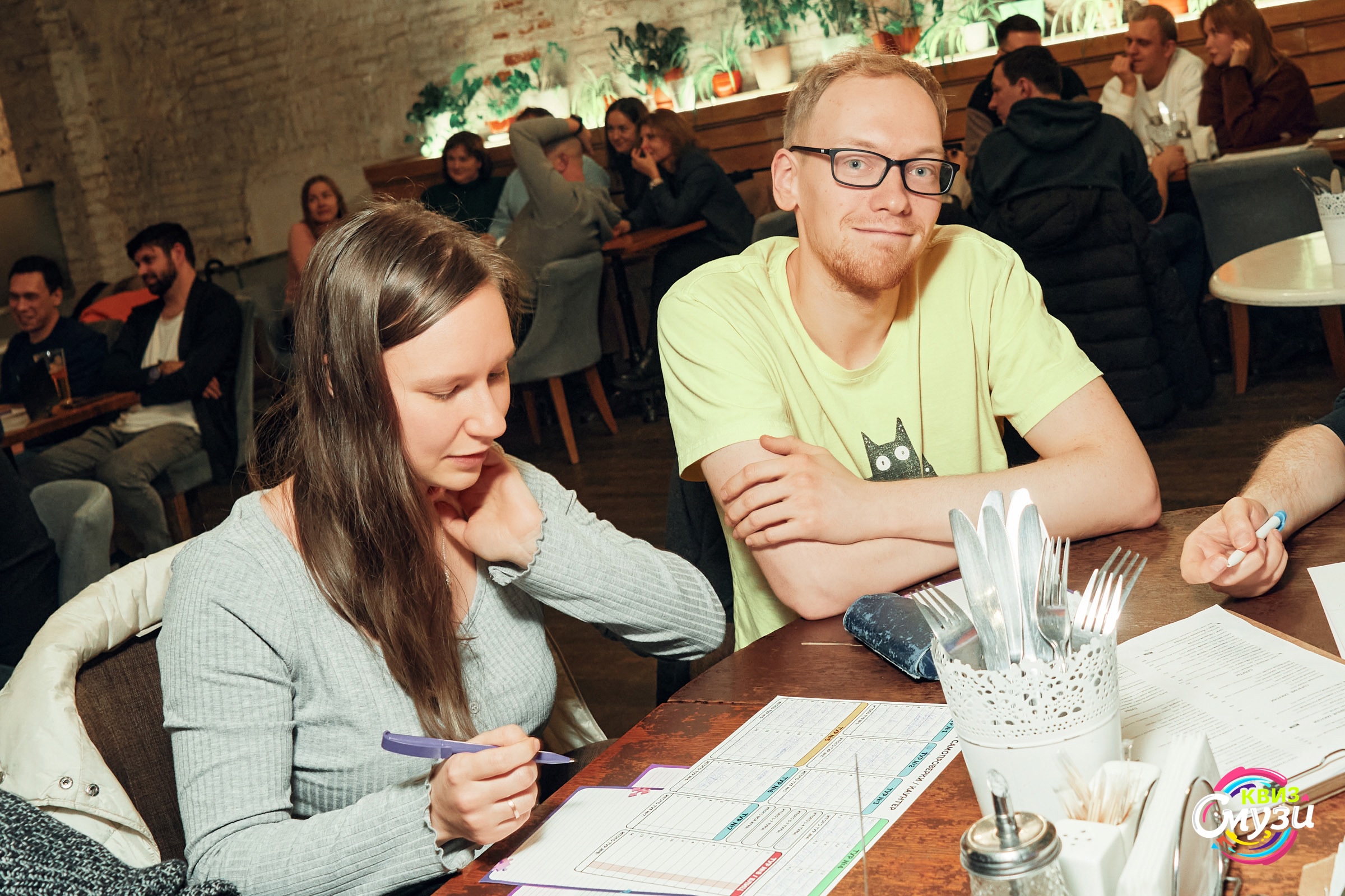 Превью к фотоальбому Все фото