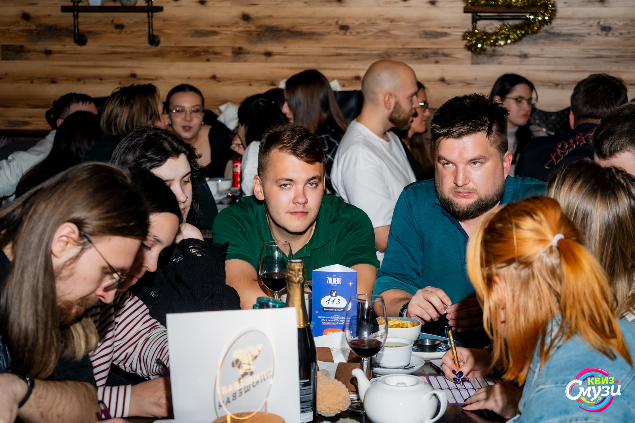 Превью к фотоальбому Все фото