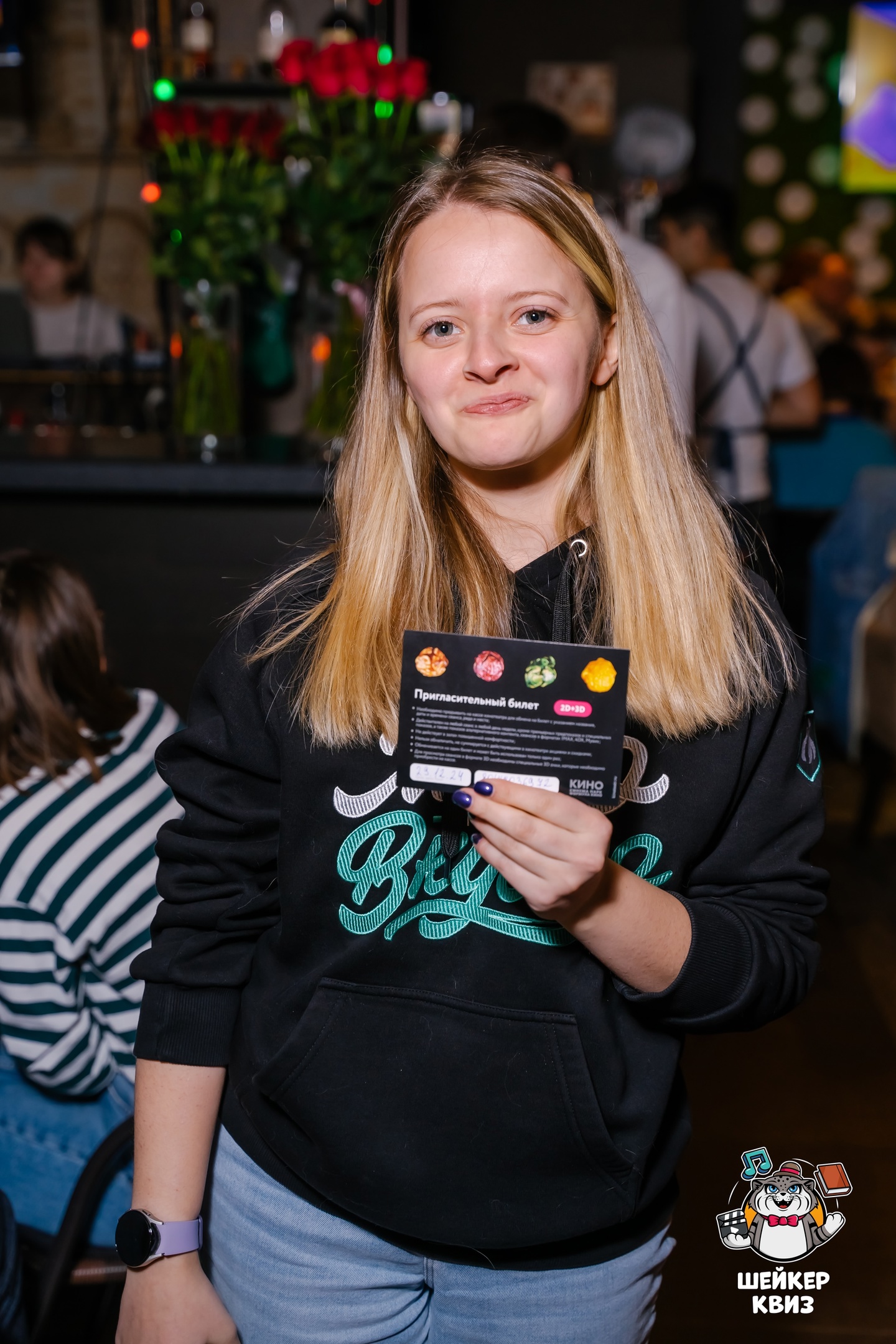 Превью к фотоальбому Все фото