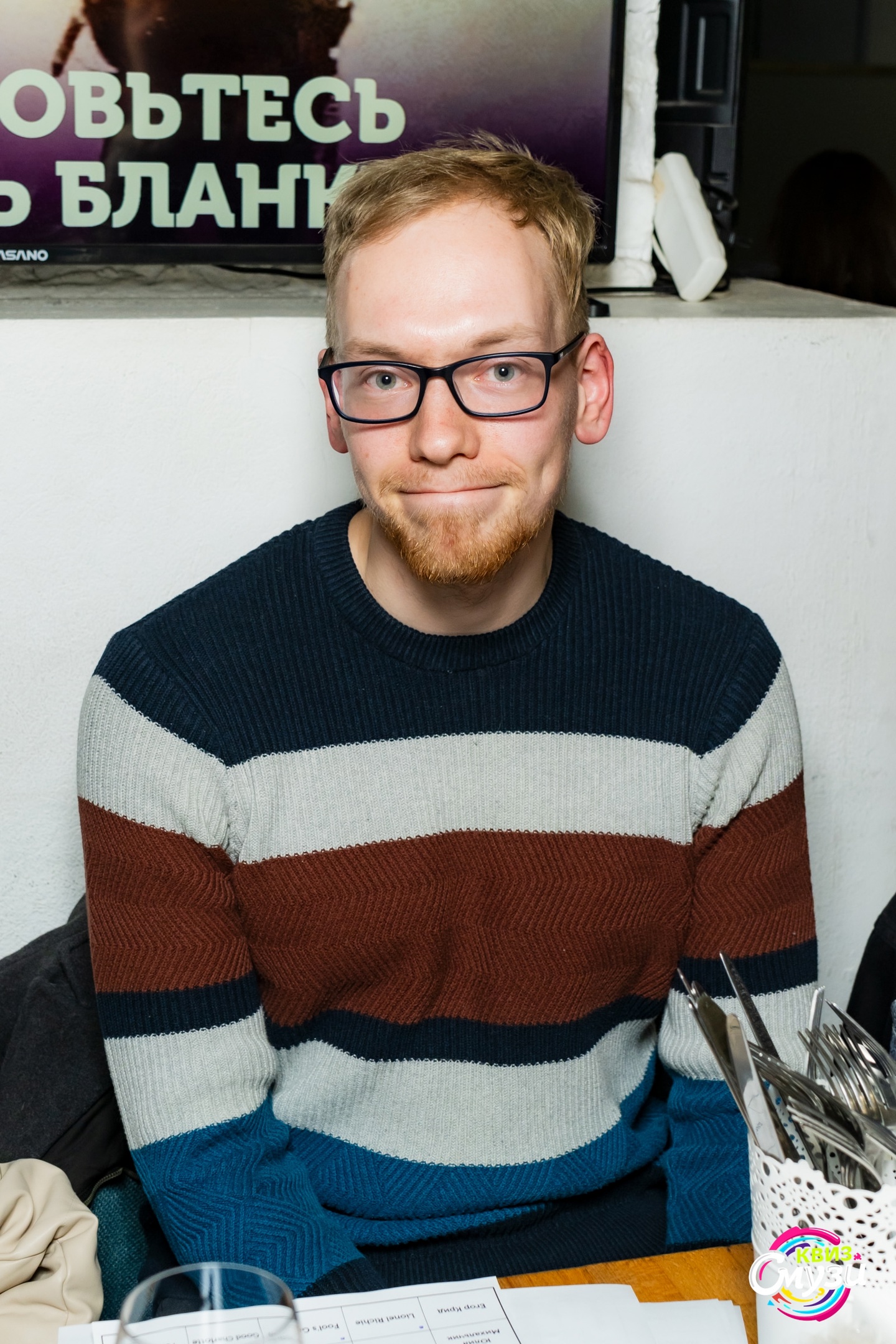 Превью к фотоальбому Все фото