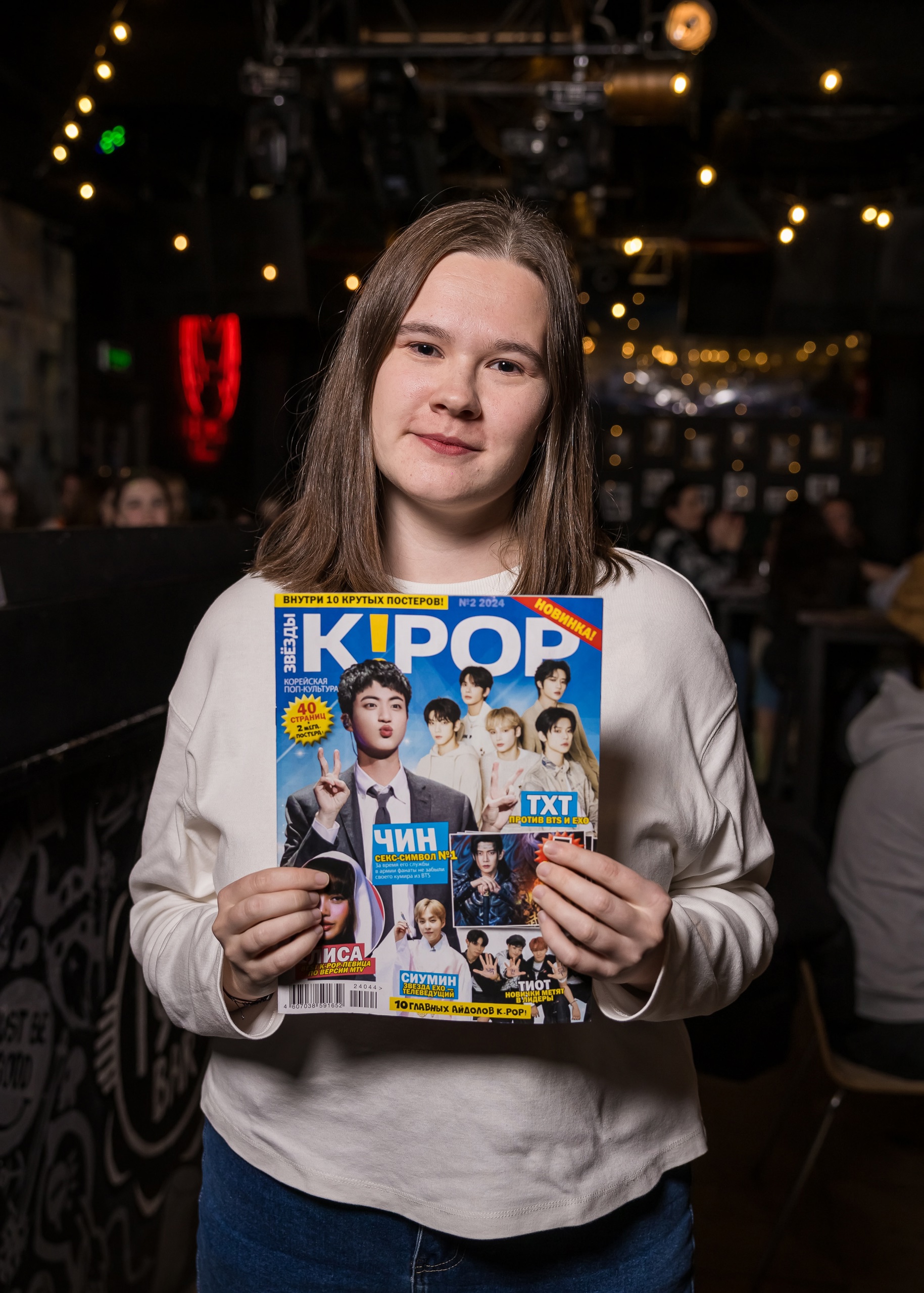 Превью к фотоальбому Все фото