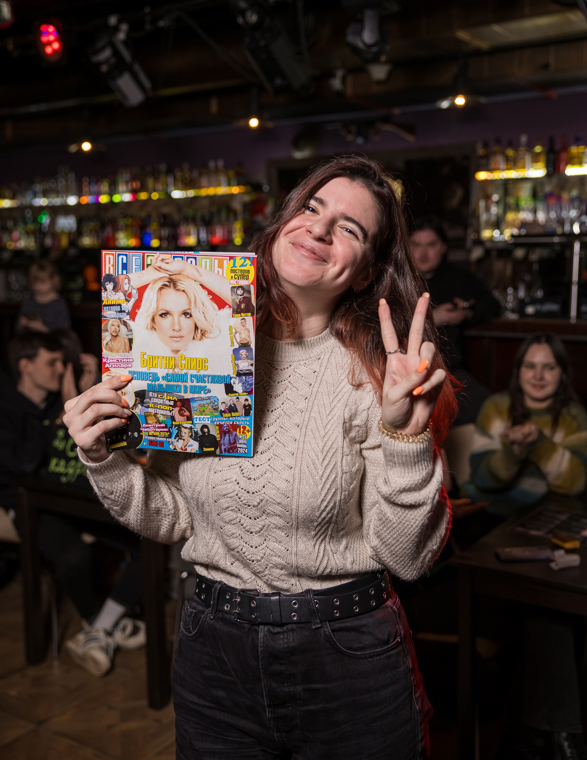 Превью к фотоальбому Все фото