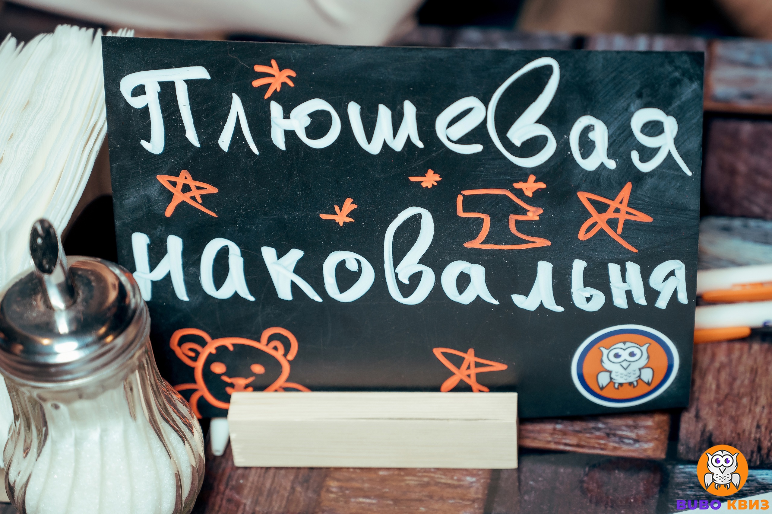 Превью к фотоальбому Все фото