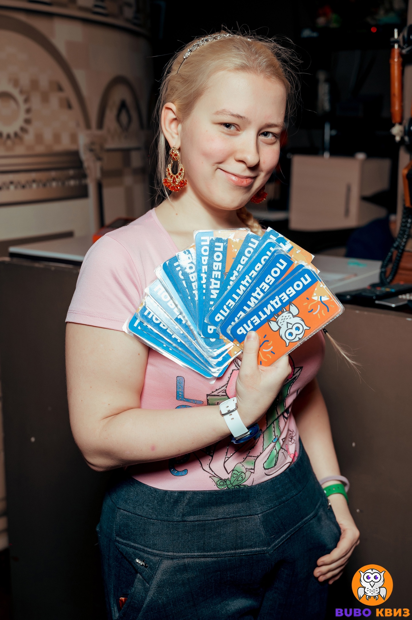 Превью к фотоальбому Все фото