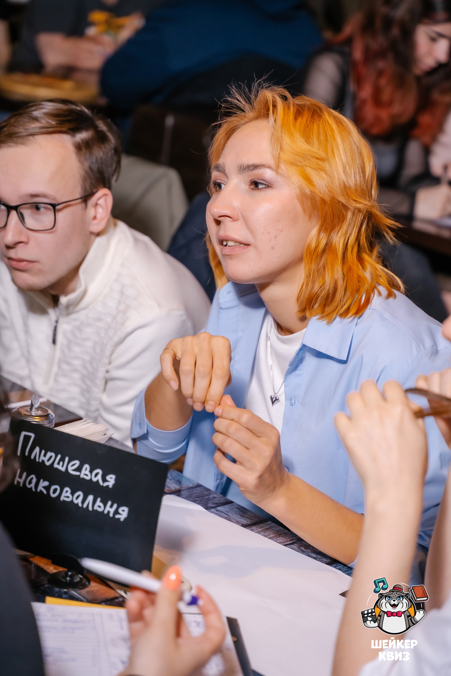 Превью к фотоальбому Все фото