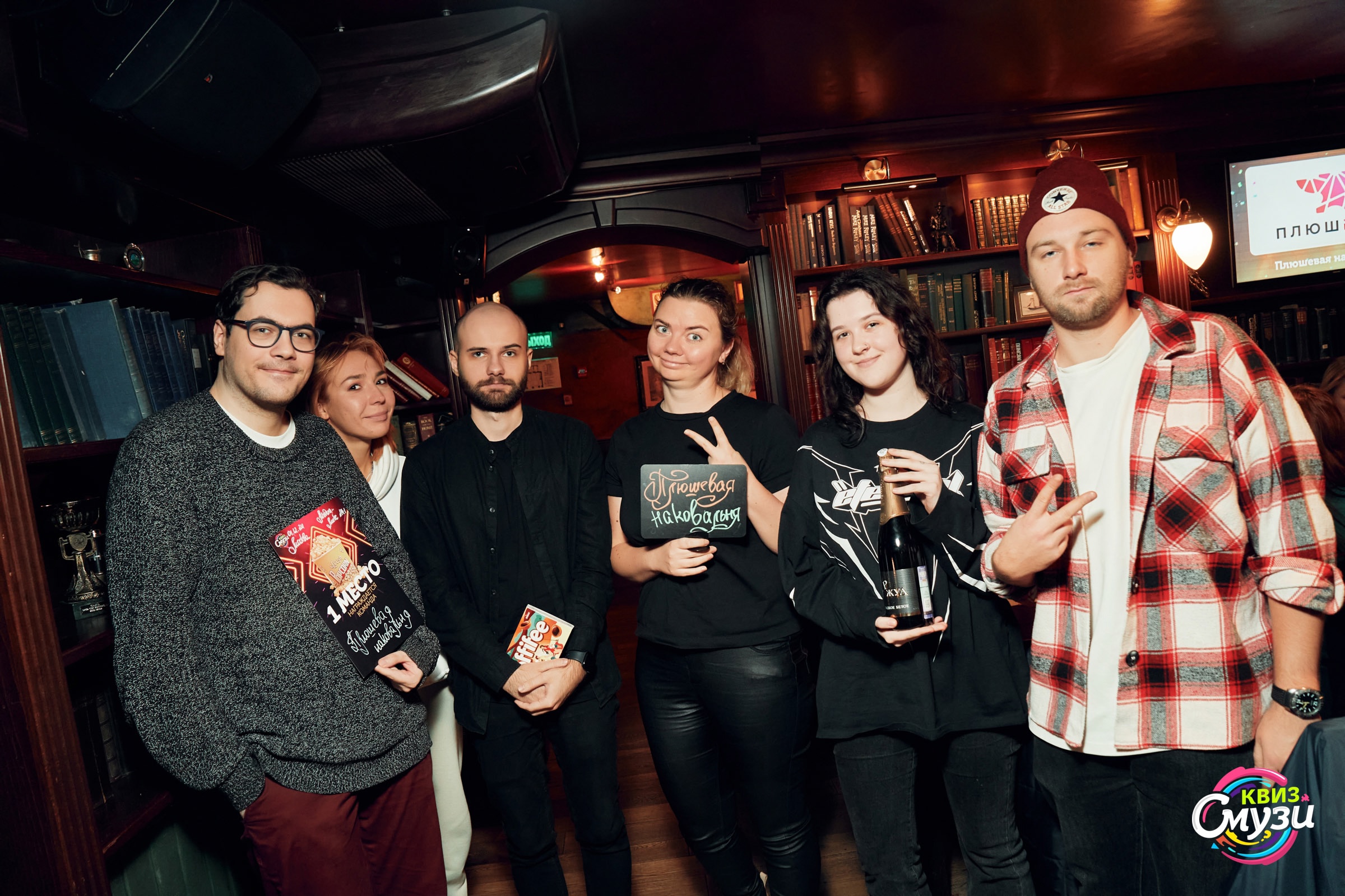 Превью к фотоальбому Все фото