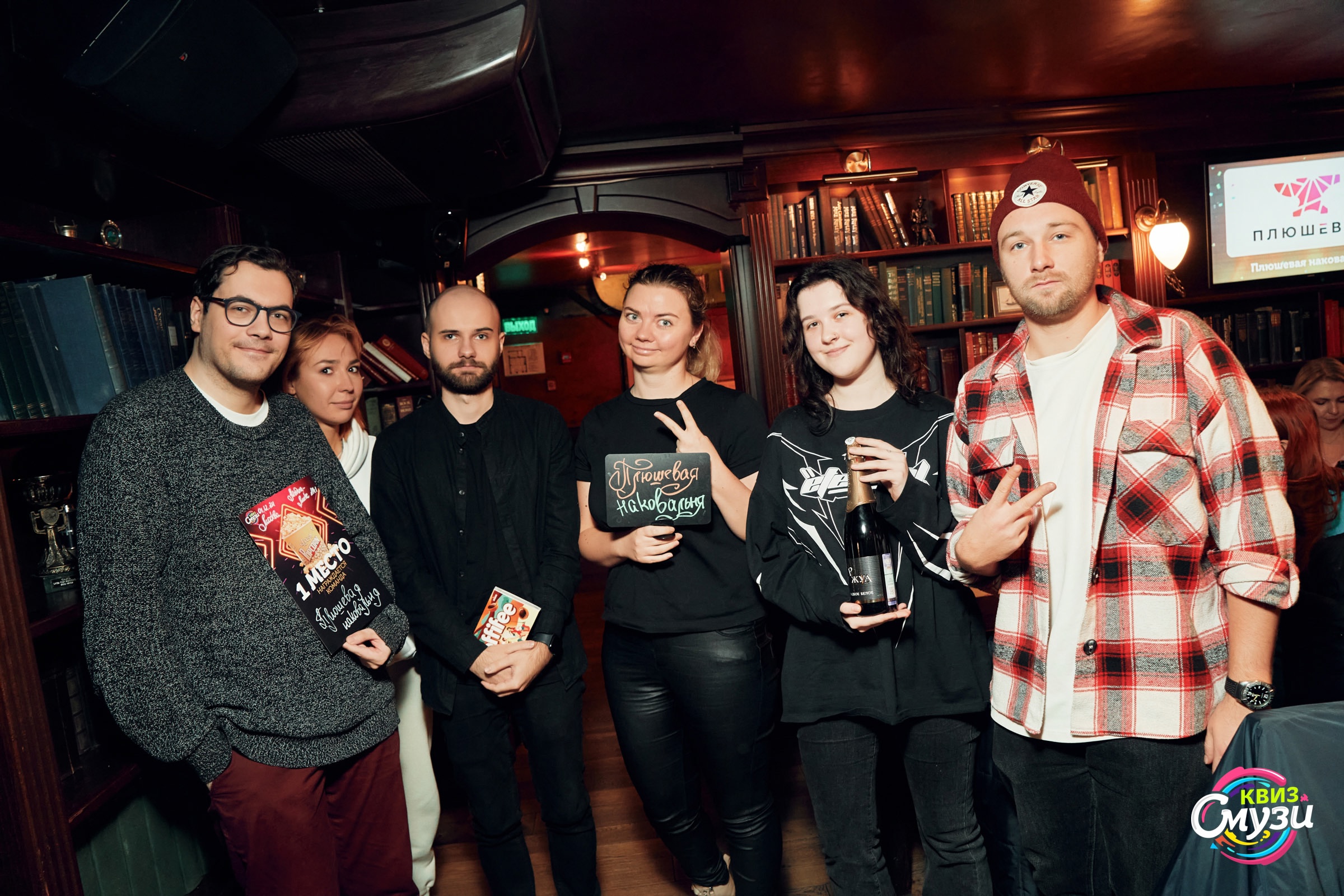 Превью к фотоальбому Все фото