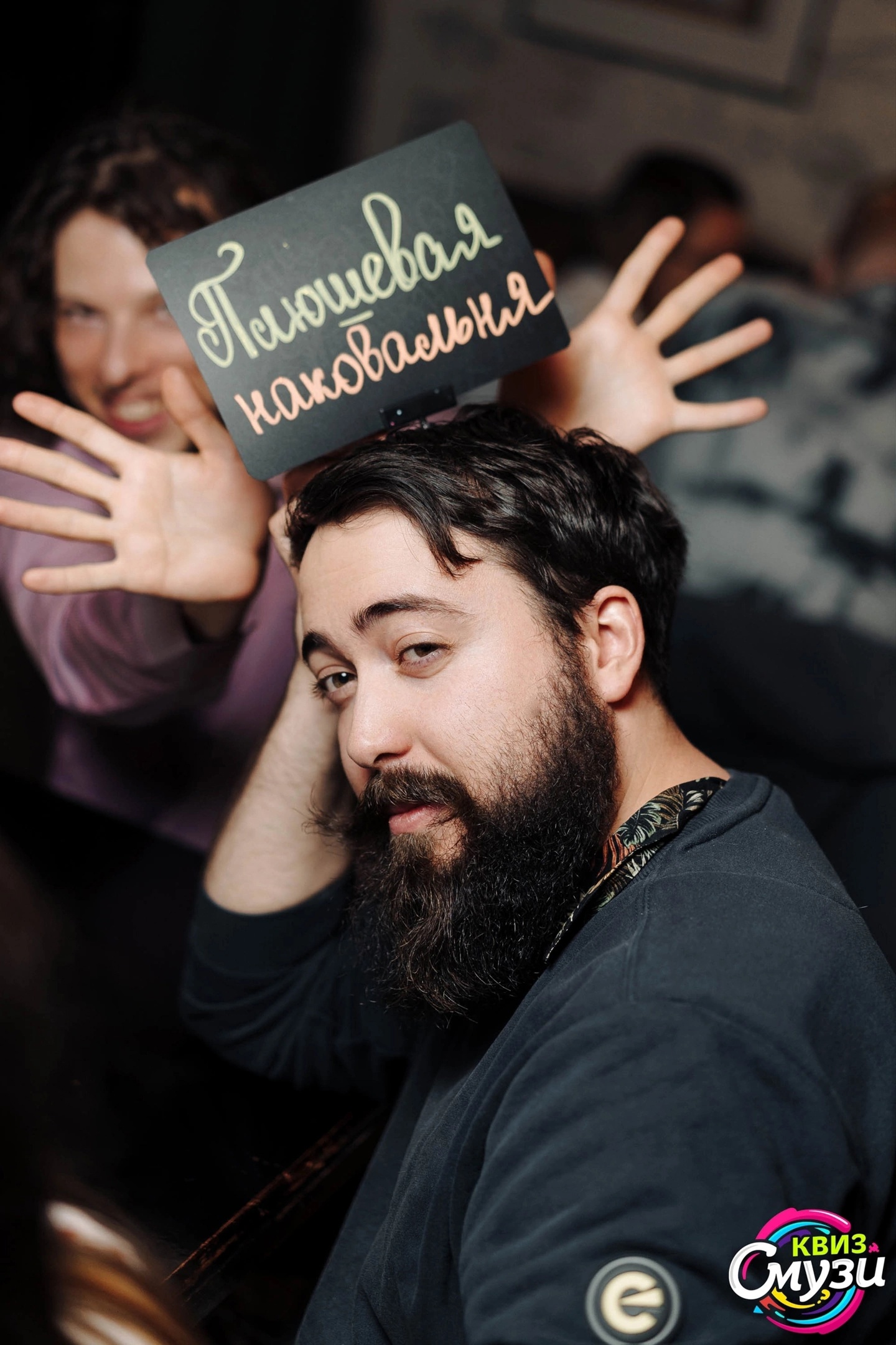 Превью к фотоальбому Все фото