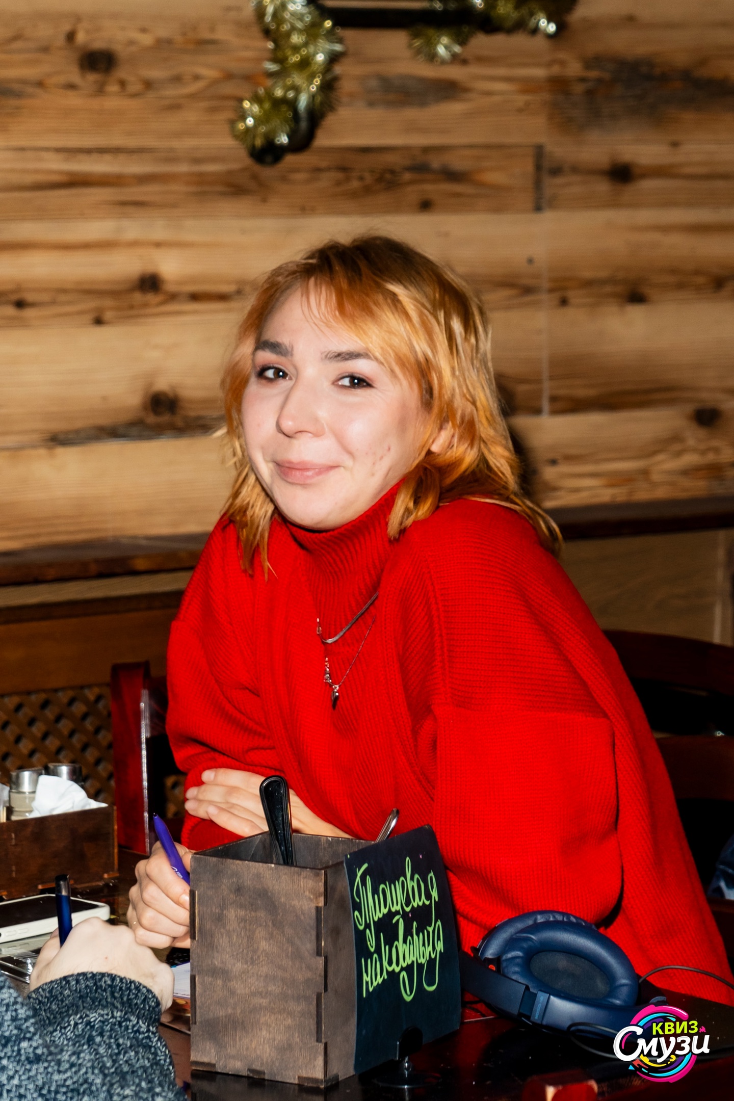 Превью к фотоальбому Все фото