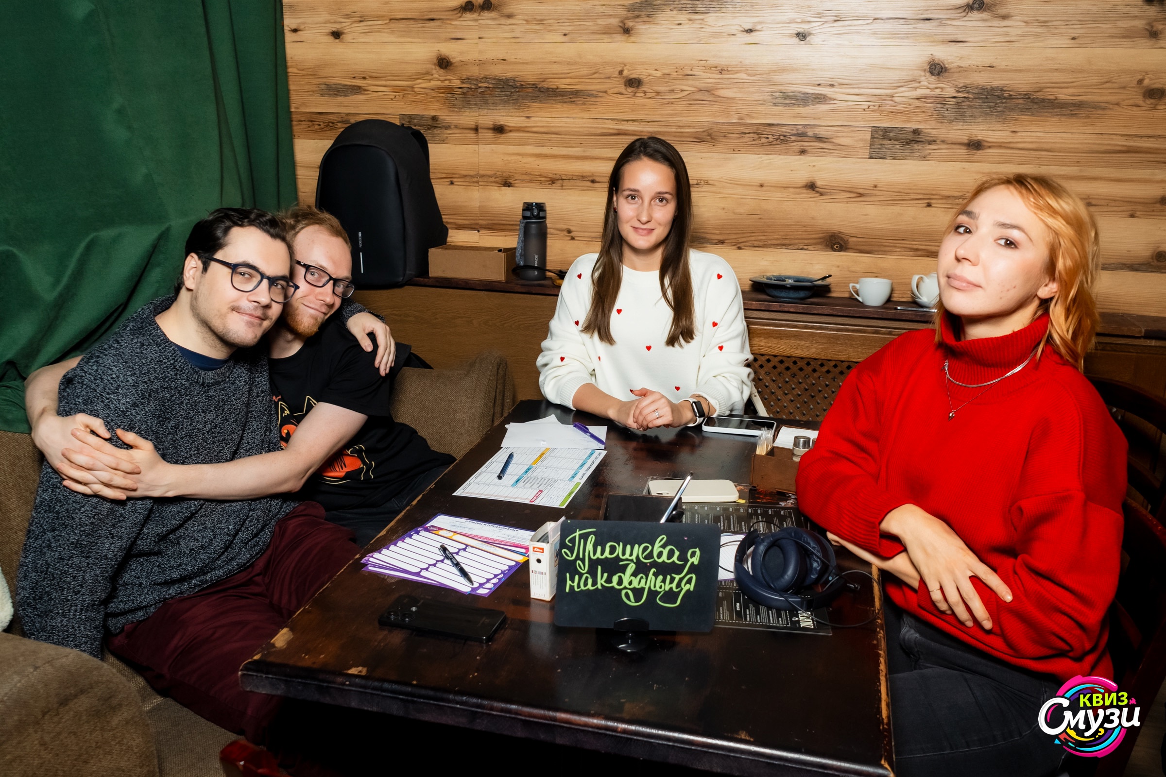 Превью к фотоальбому Все фото