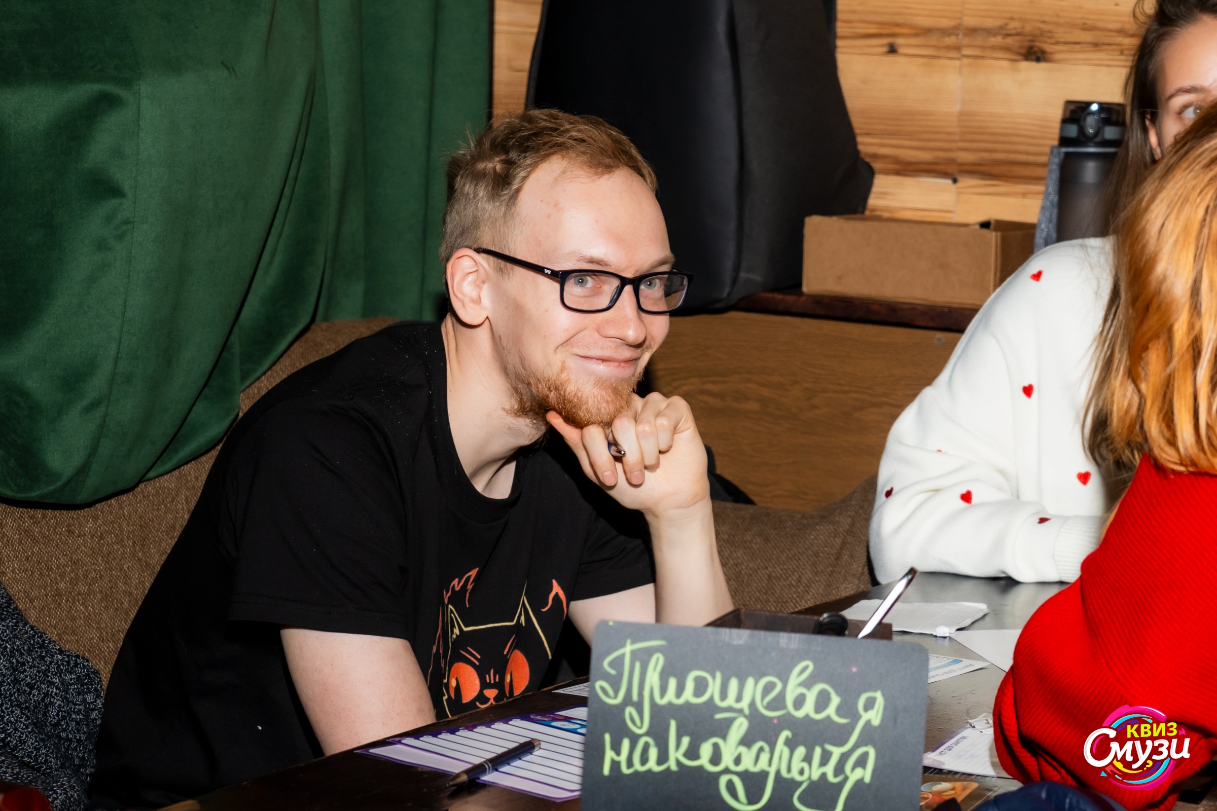 Превью к фотоальбому Все фото