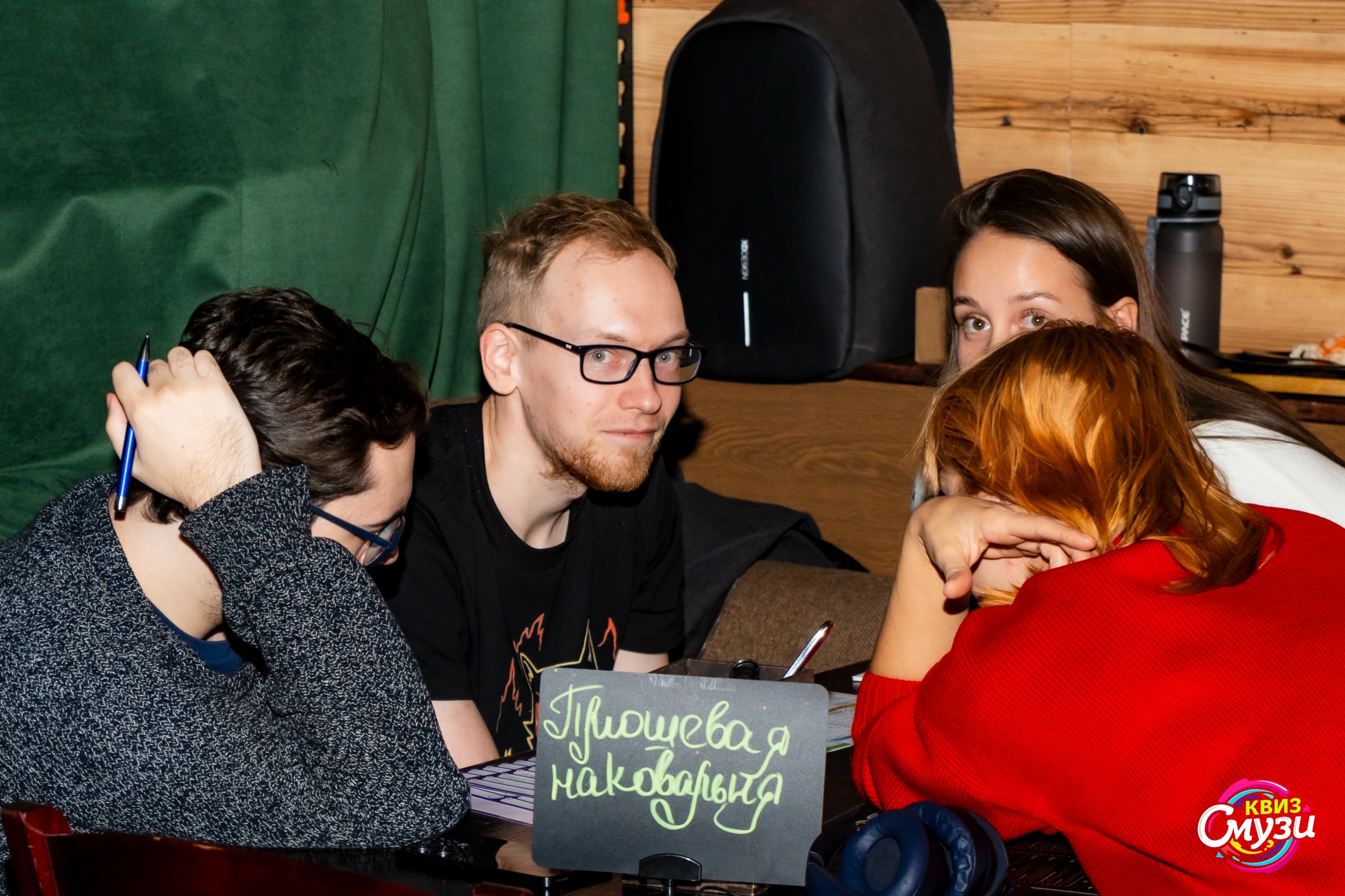 Превью к фотоальбому Все фото