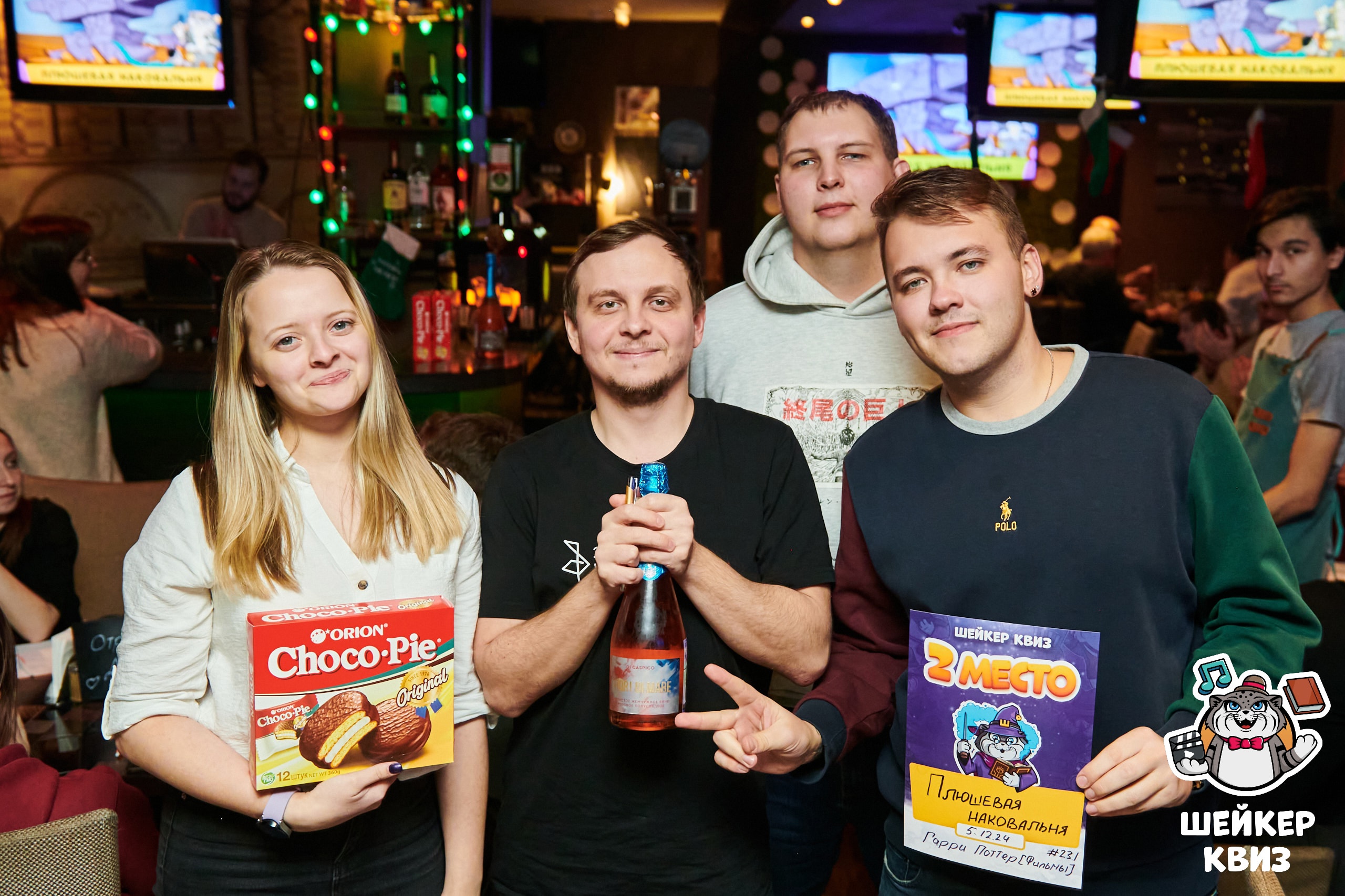 Превью к фотоальбому Все фото