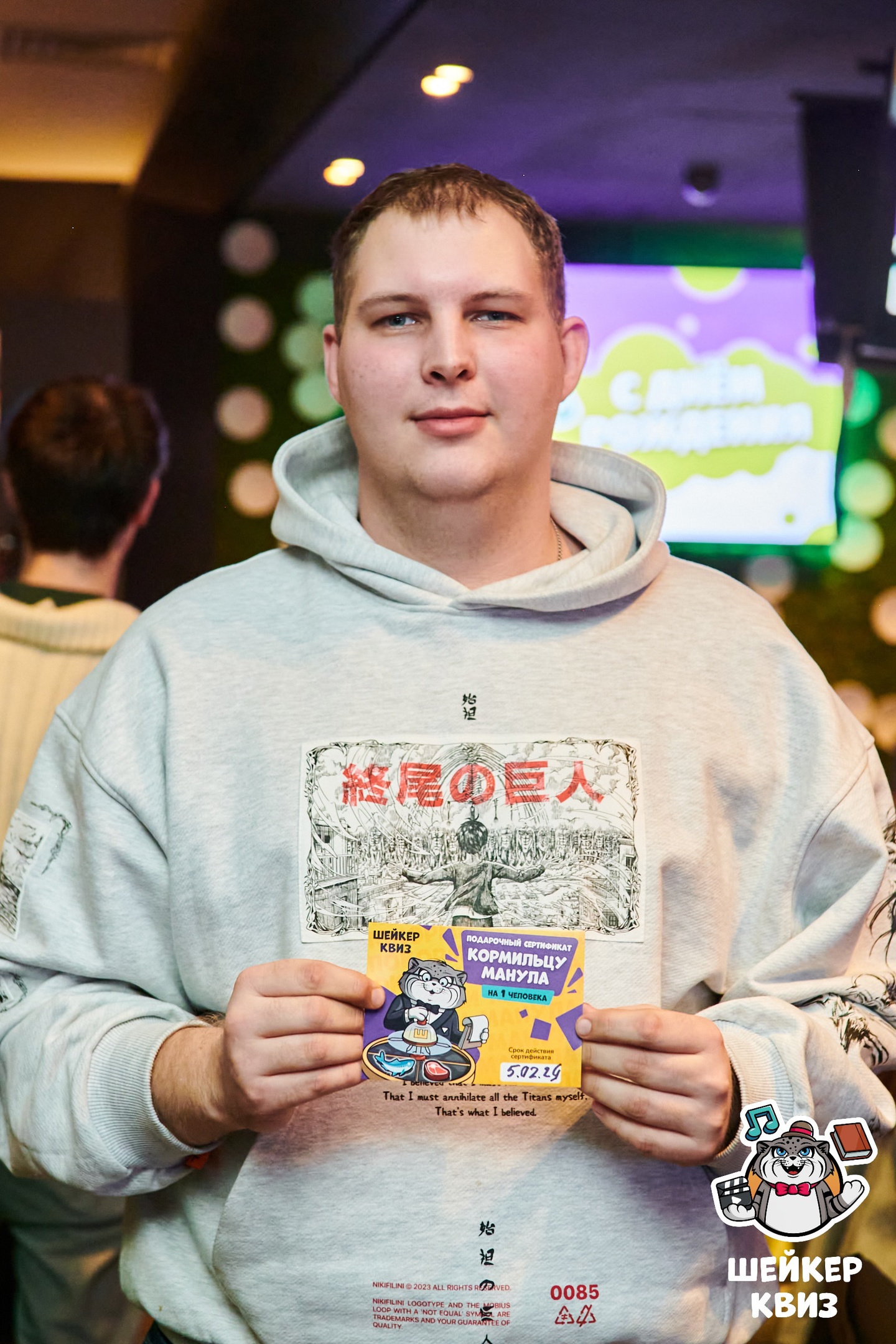 Превью к фотоальбому Все фото