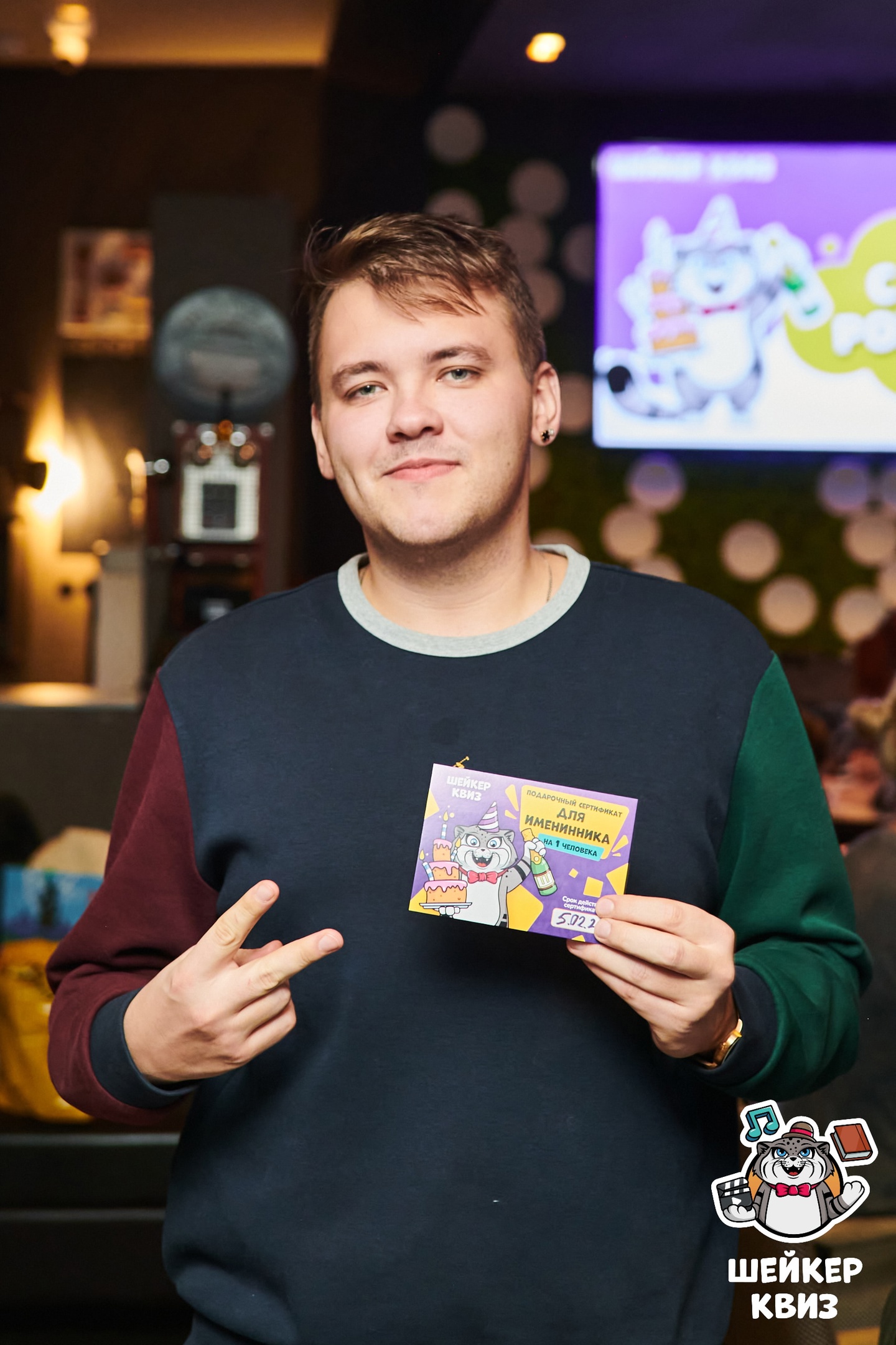 Превью к фотоальбому Все фото