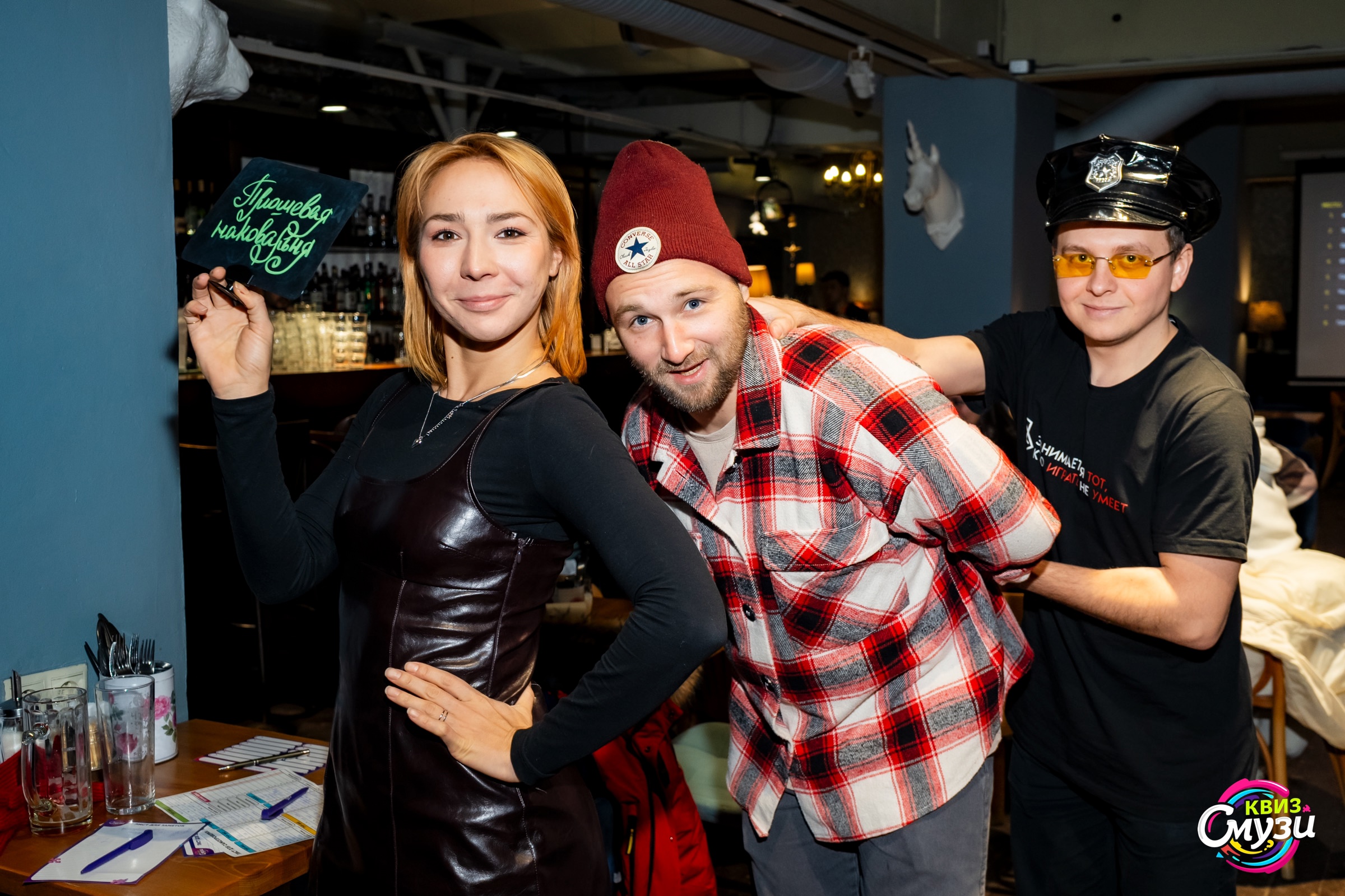 Превью к фотоальбому Все фото