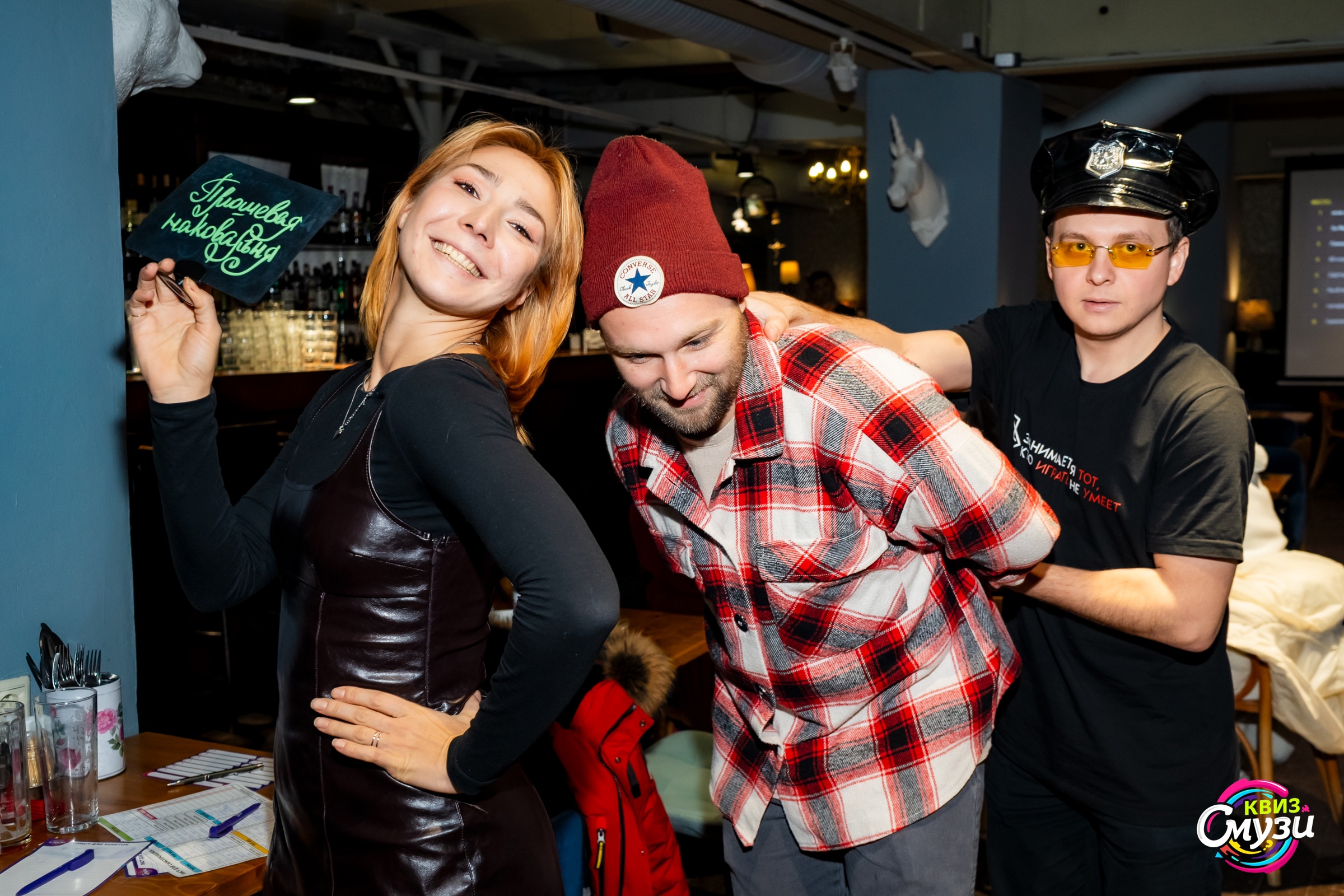 Превью к фотоальбому Все фото