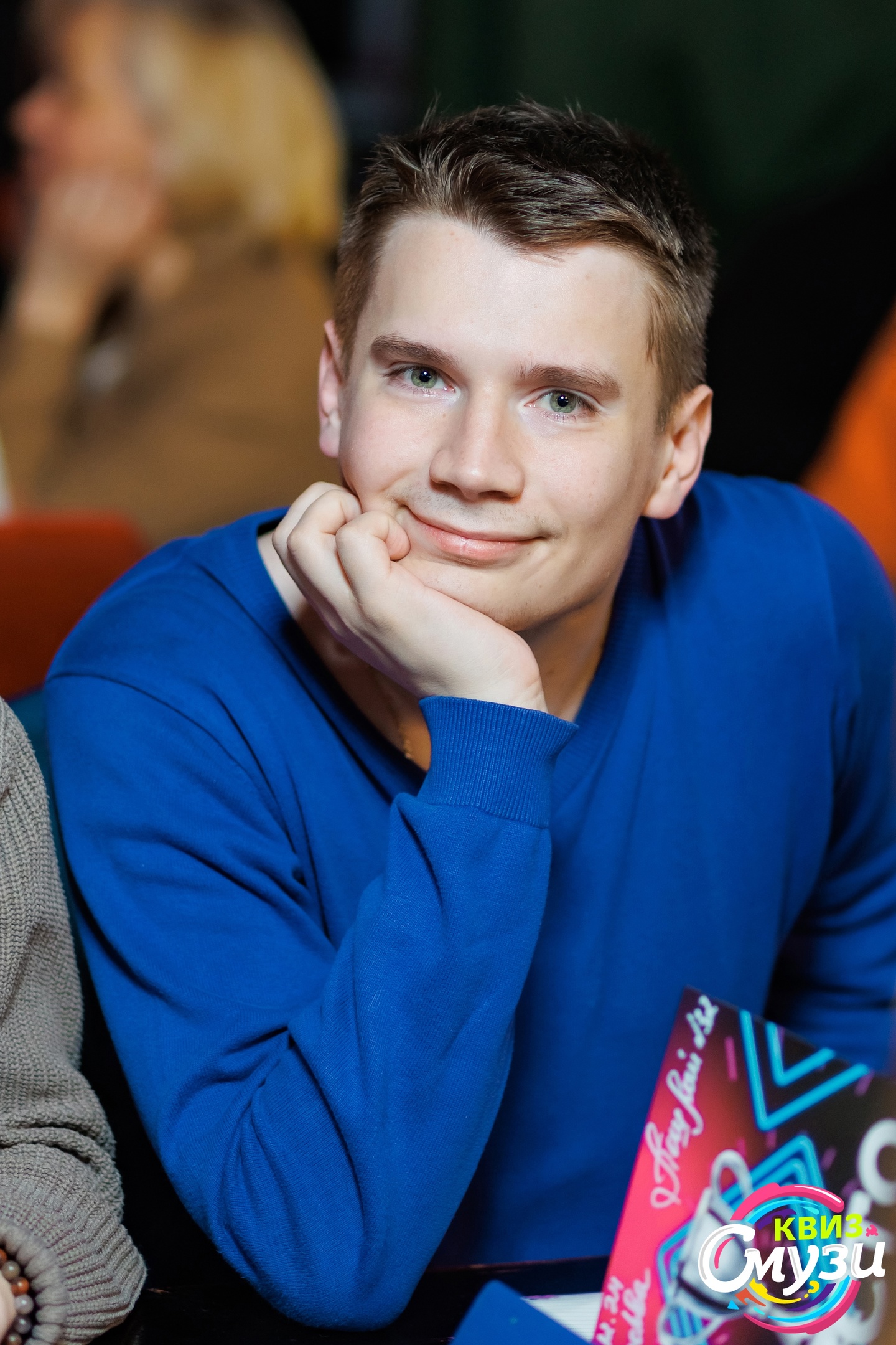 Превью к фотоальбому Все фото