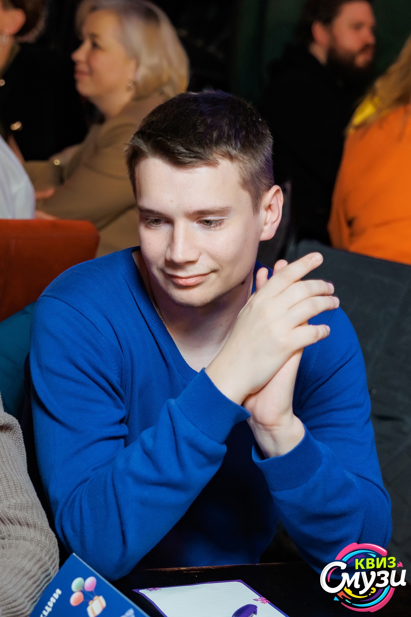 Превью к фотоальбому Все фото