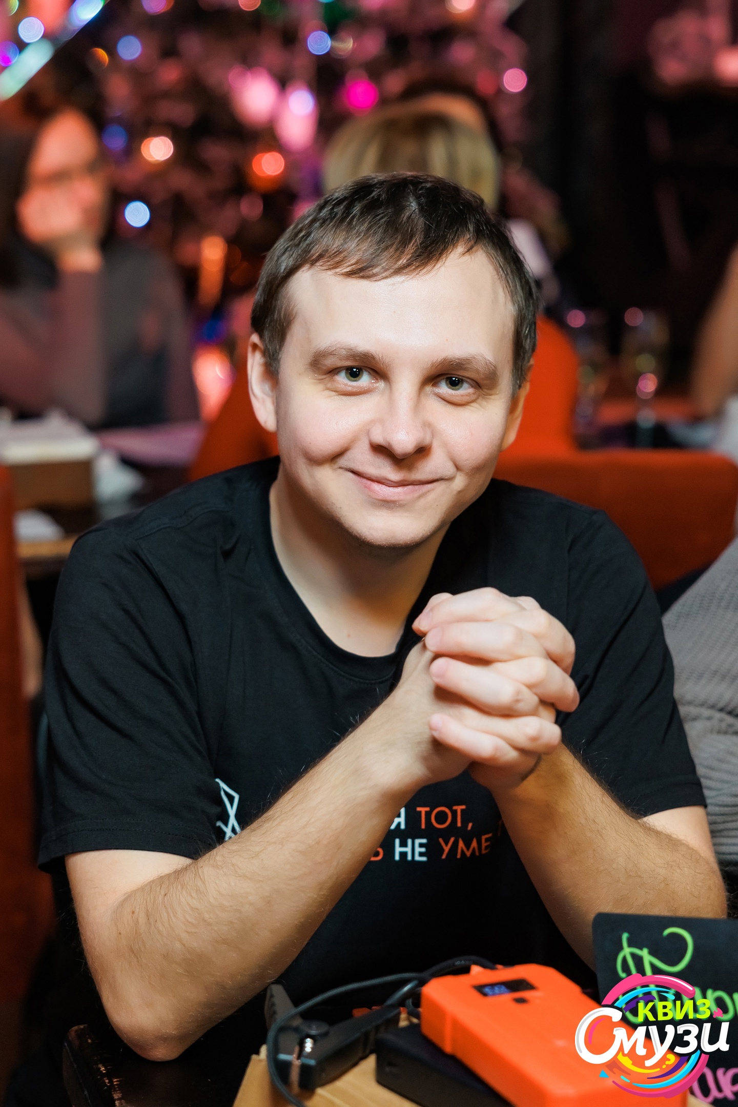 Превью к фотоальбому Все фото