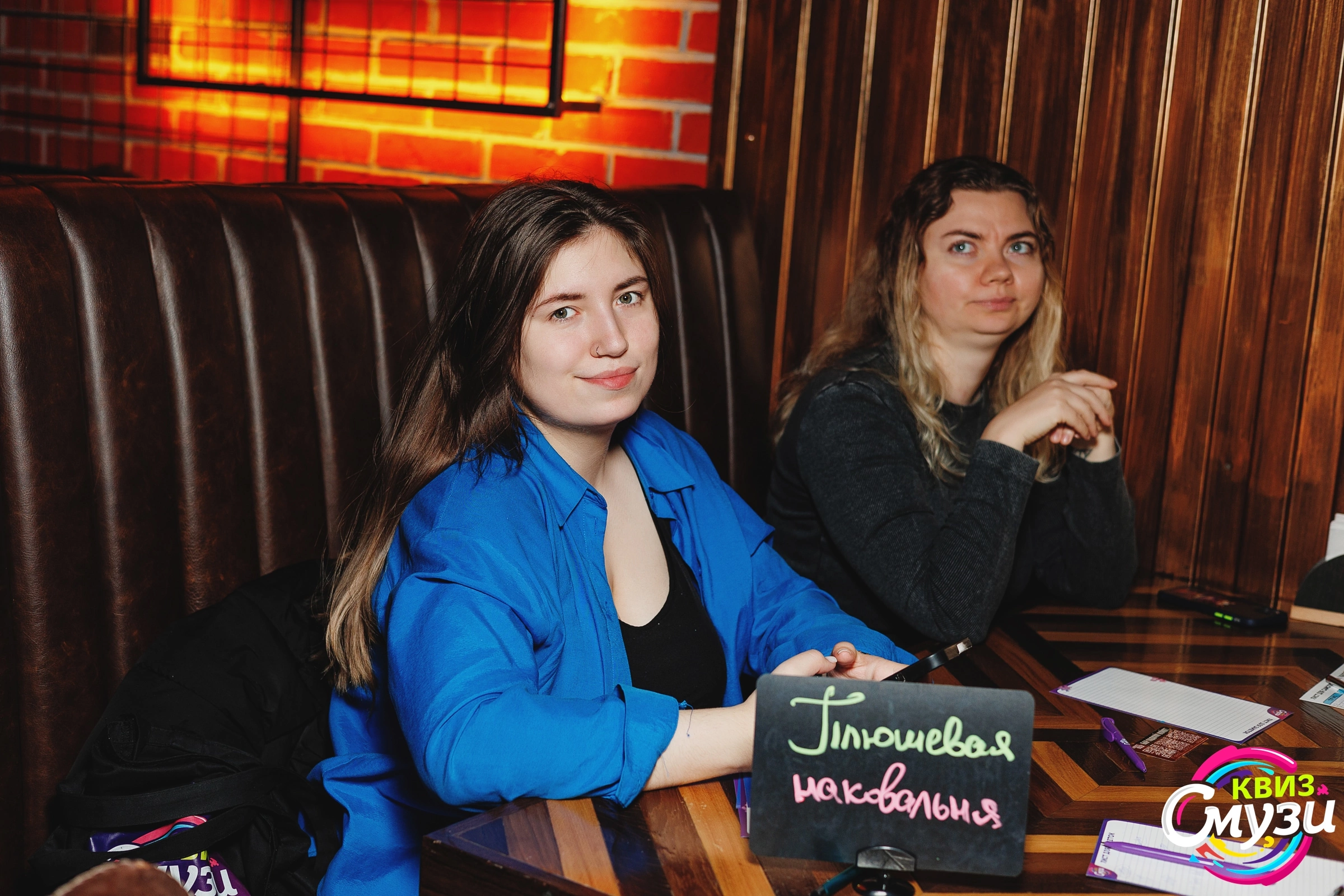 Превью к фотоальбому Все фото