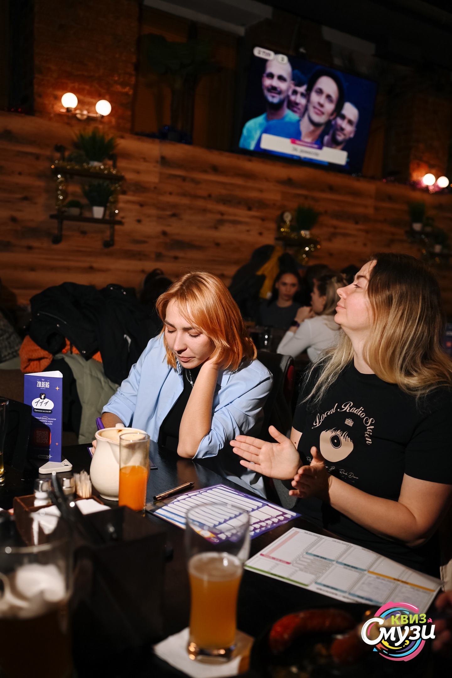 Превью к фотоальбому Все фото