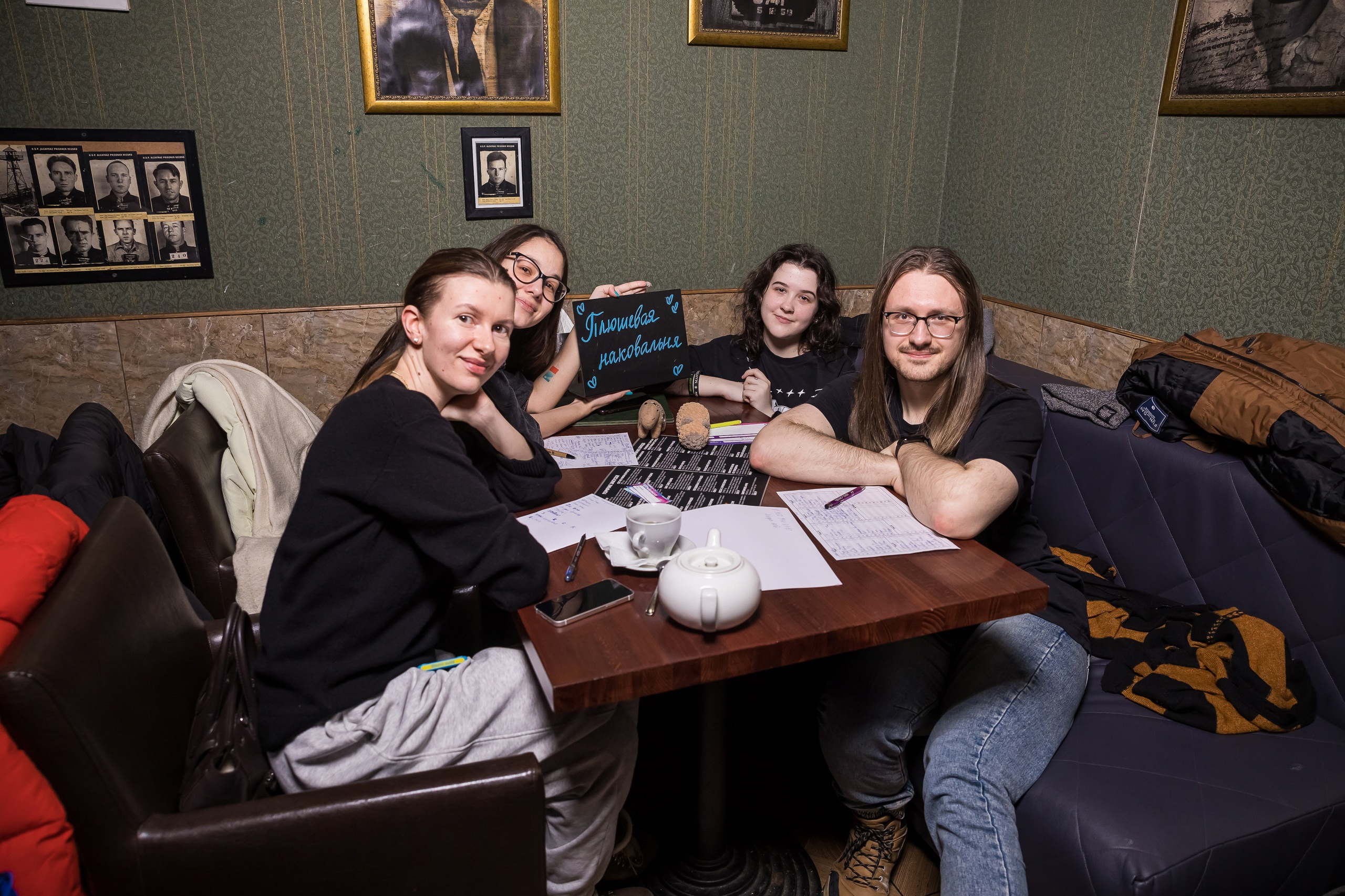 Превью к фотоальбому Все фото