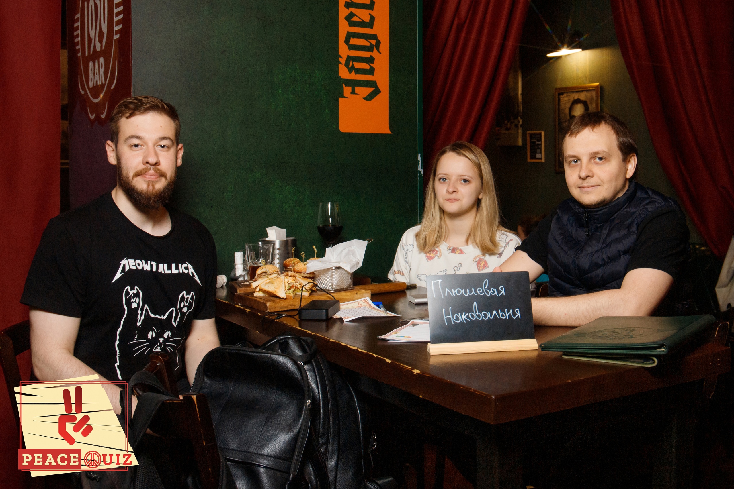 Превью к фотоальбому Все фото