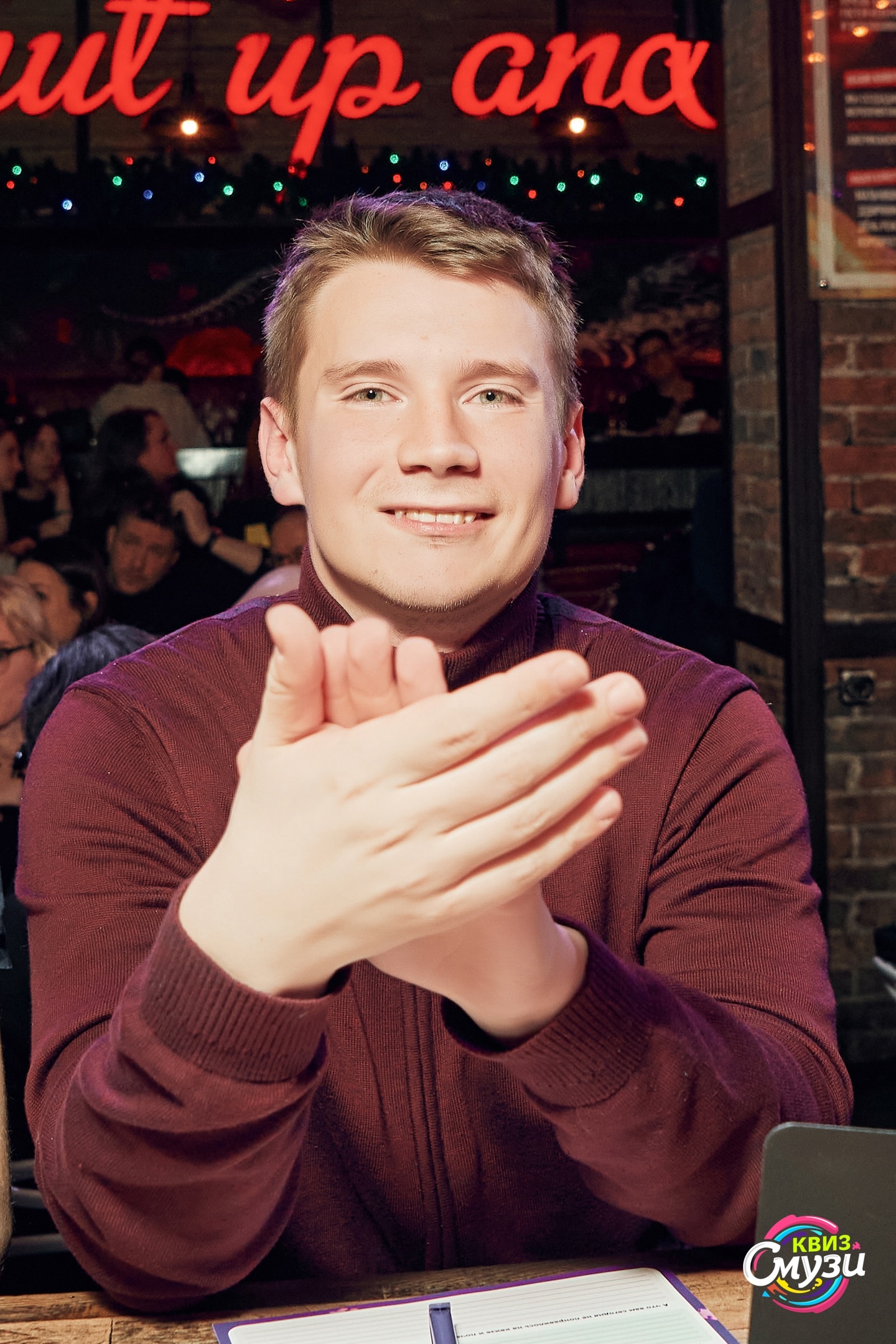 Превью к фотоальбому Все фото