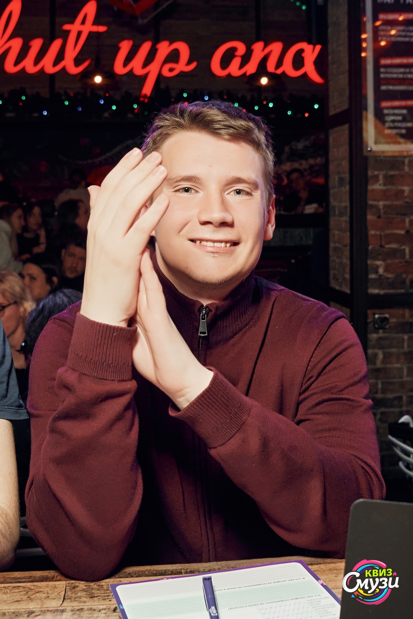 Превью к фотоальбому Все фото