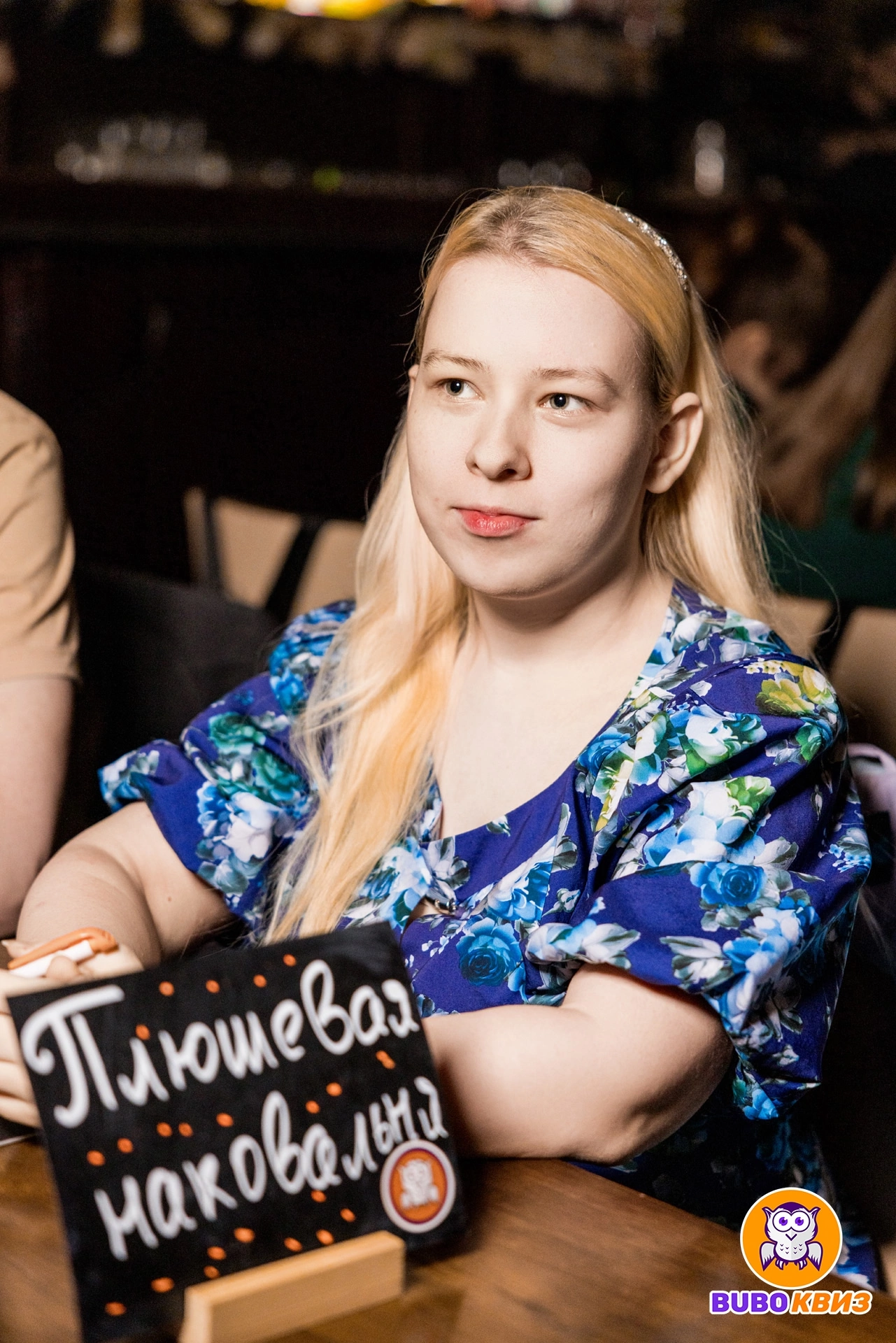 Превью к фотоальбому Все фото