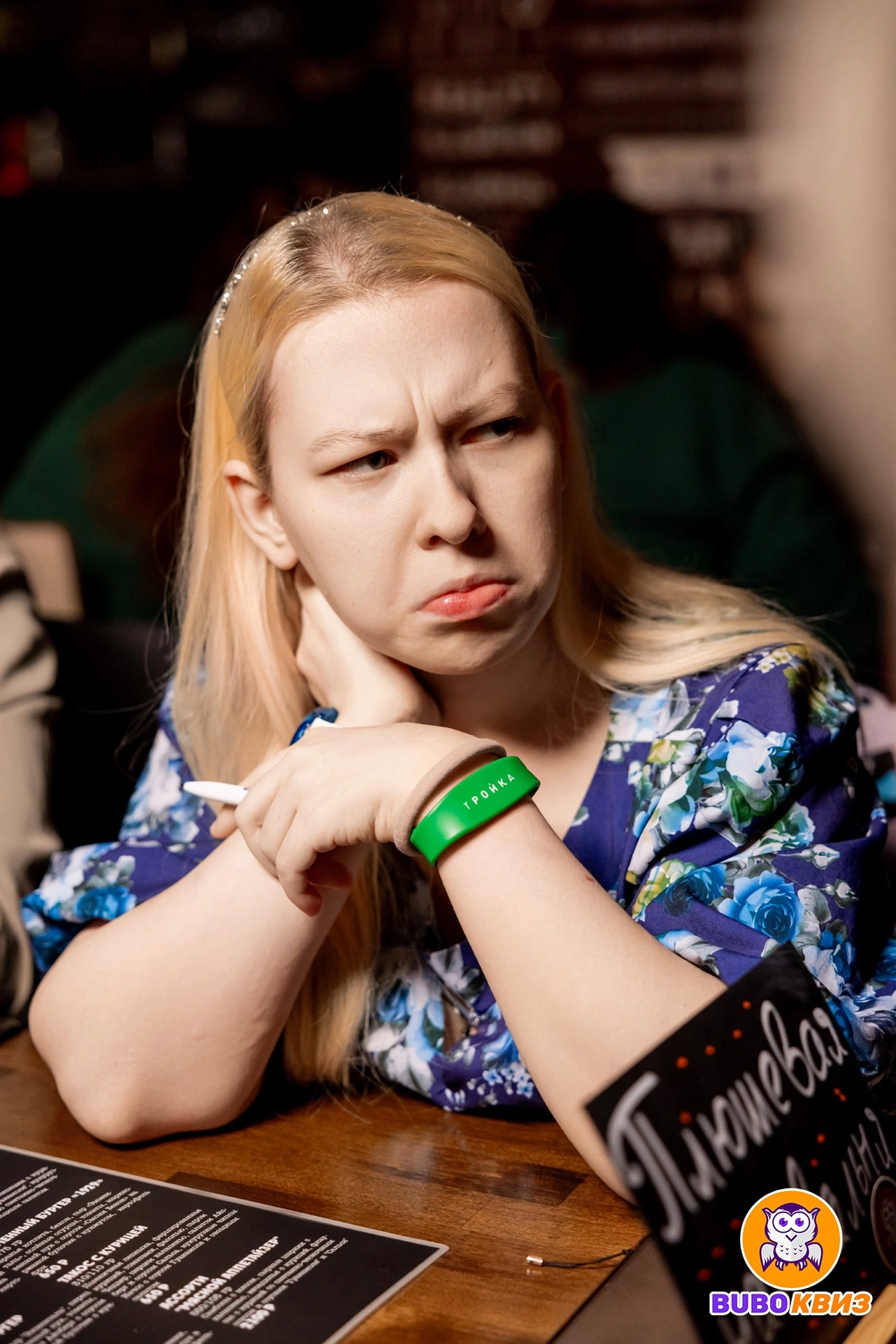 Превью к фотоальбому Все фото