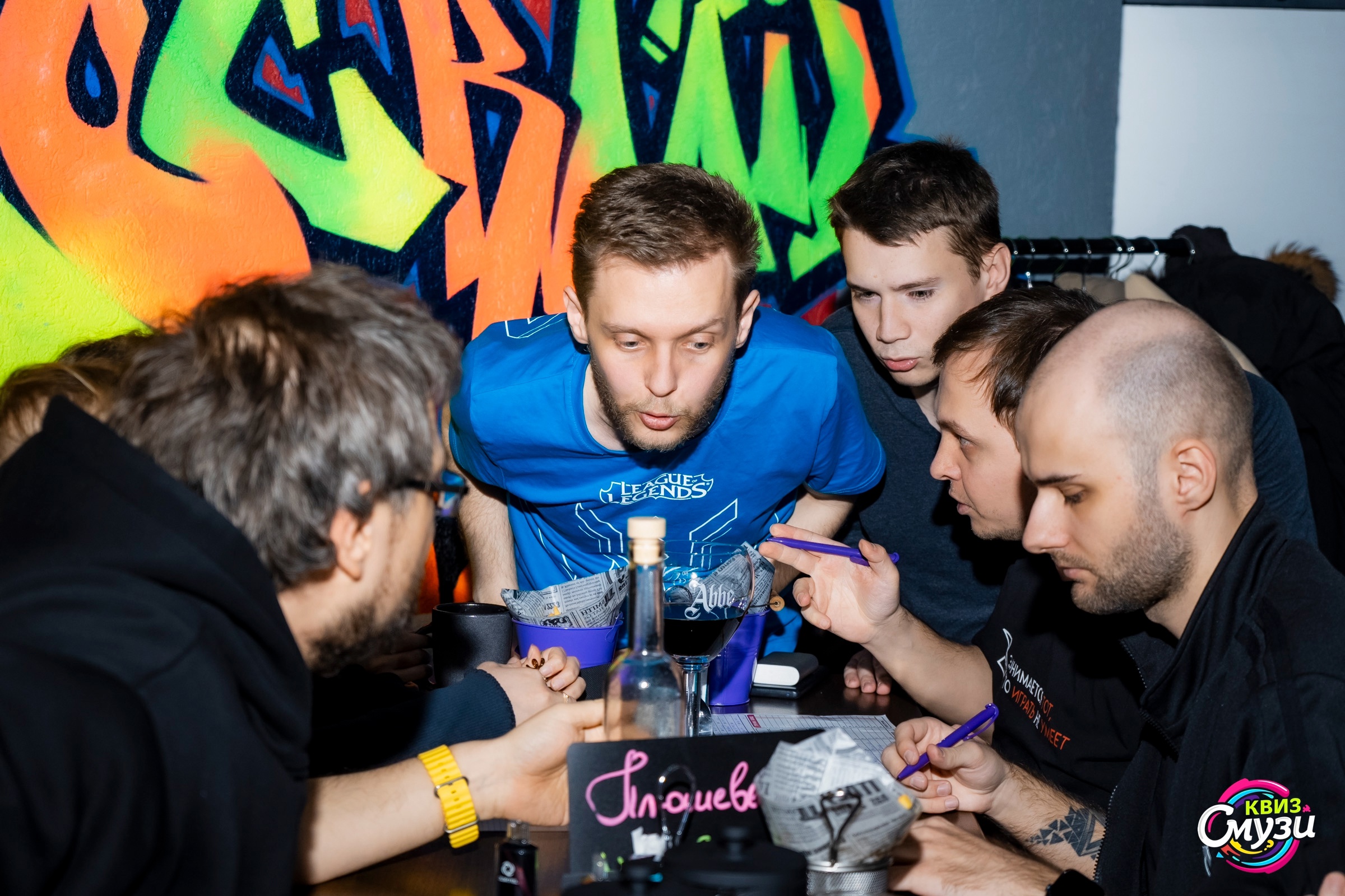 Превью к фотоальбому Все фото