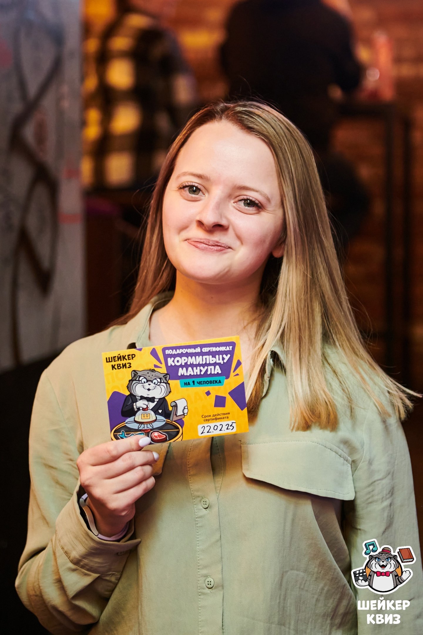 Превью к фотоальбому Все фото