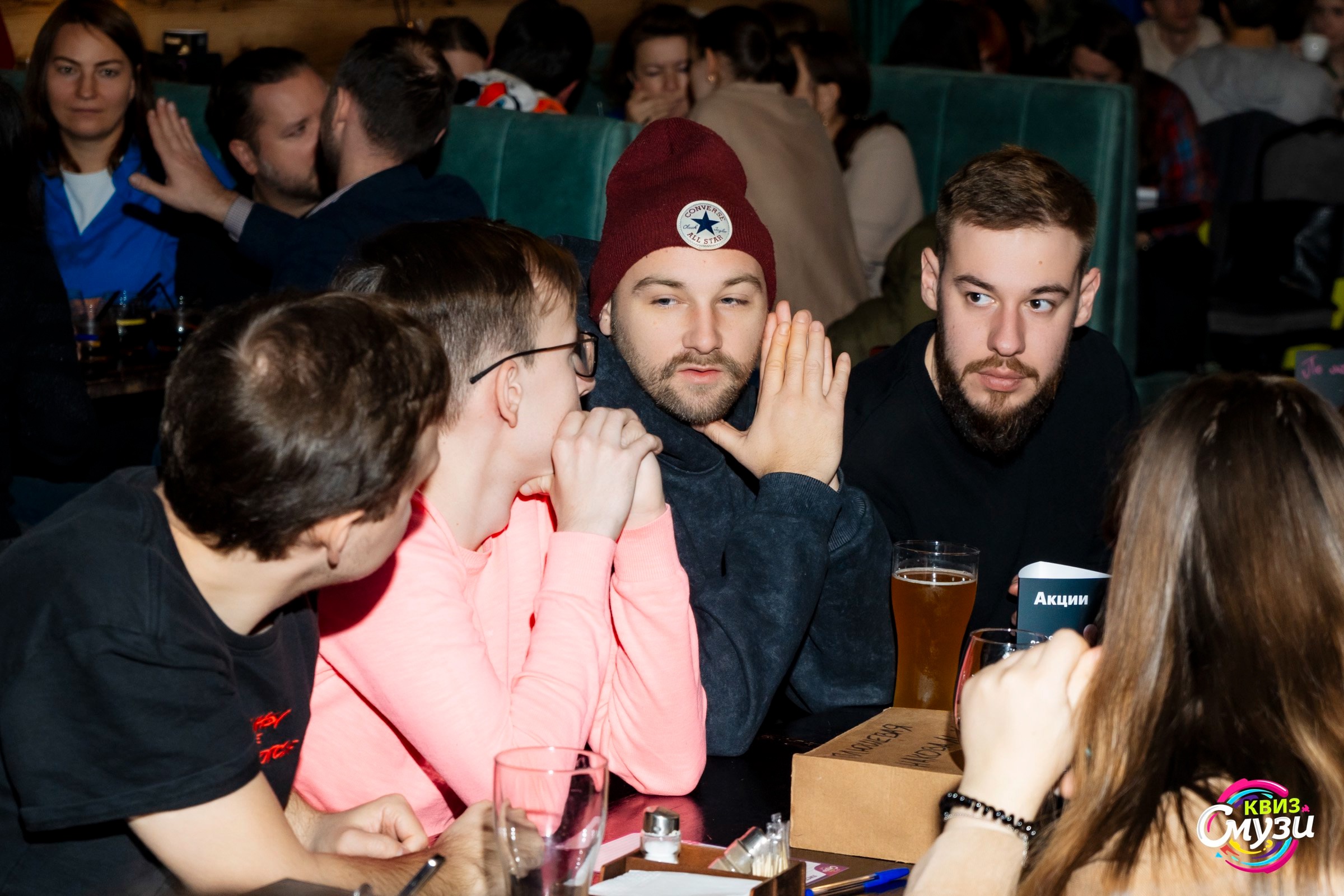 Превью к фотоальбому Все фото