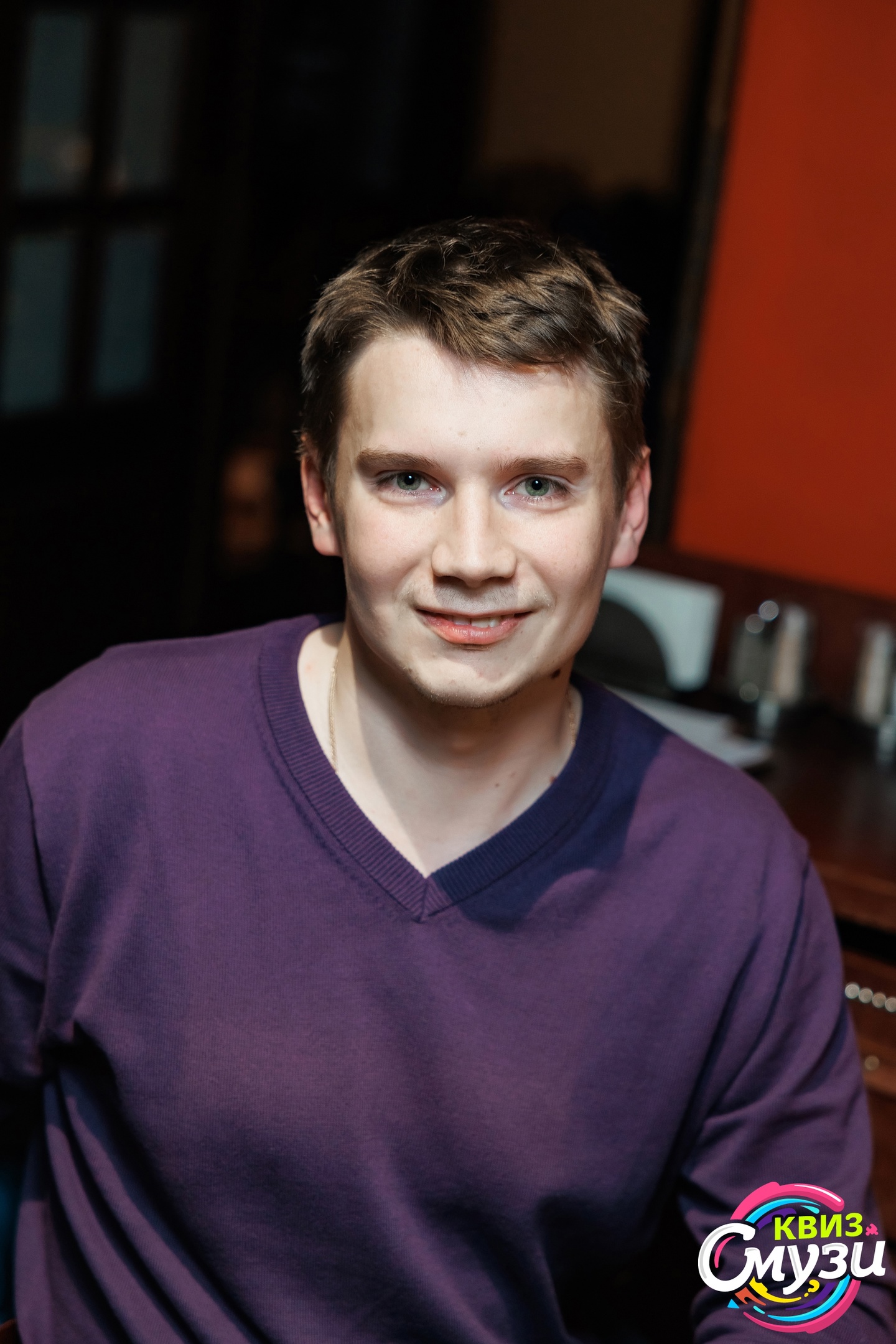 Превью к фотоальбому Все фото