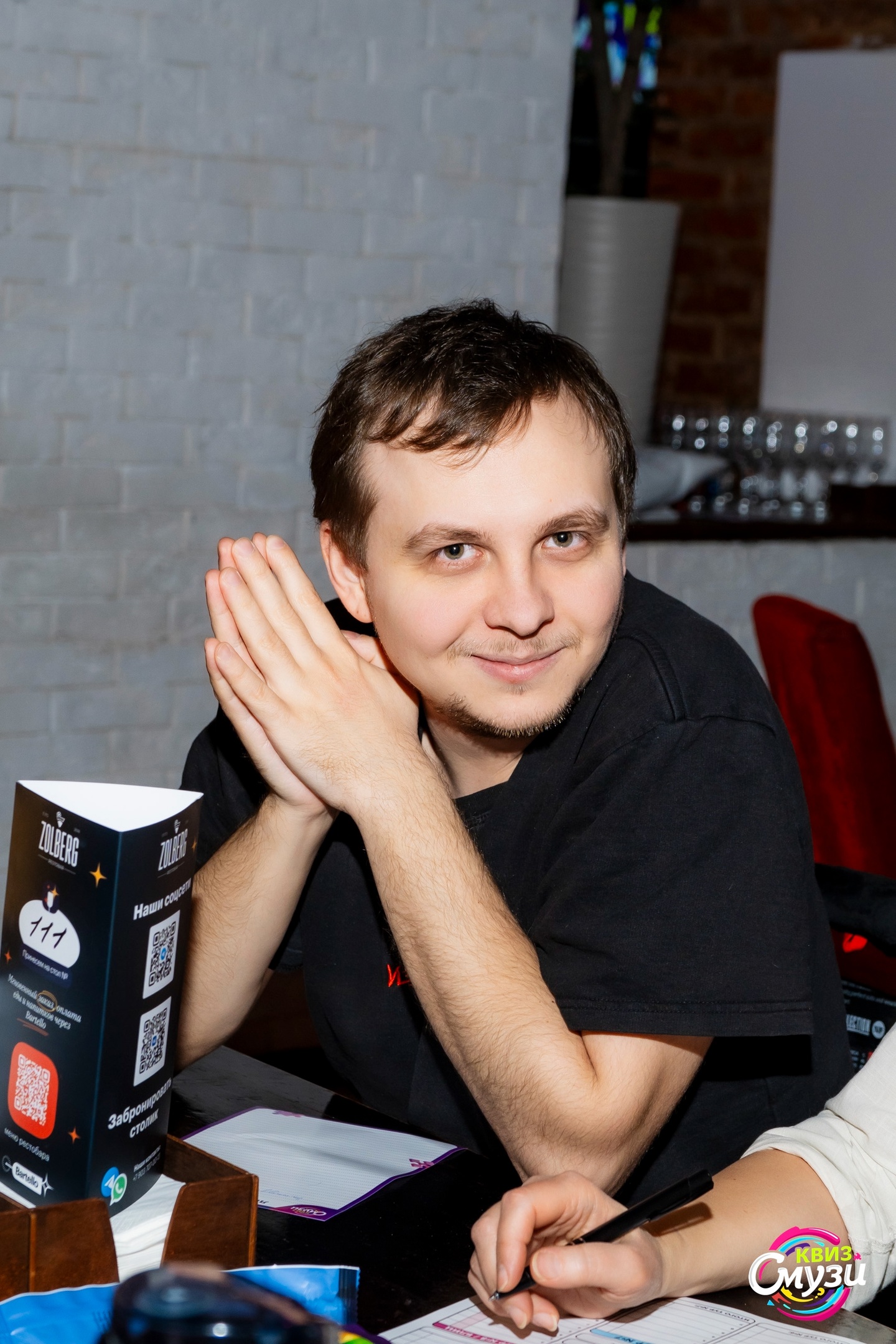 Превью к фотоальбому Все фото