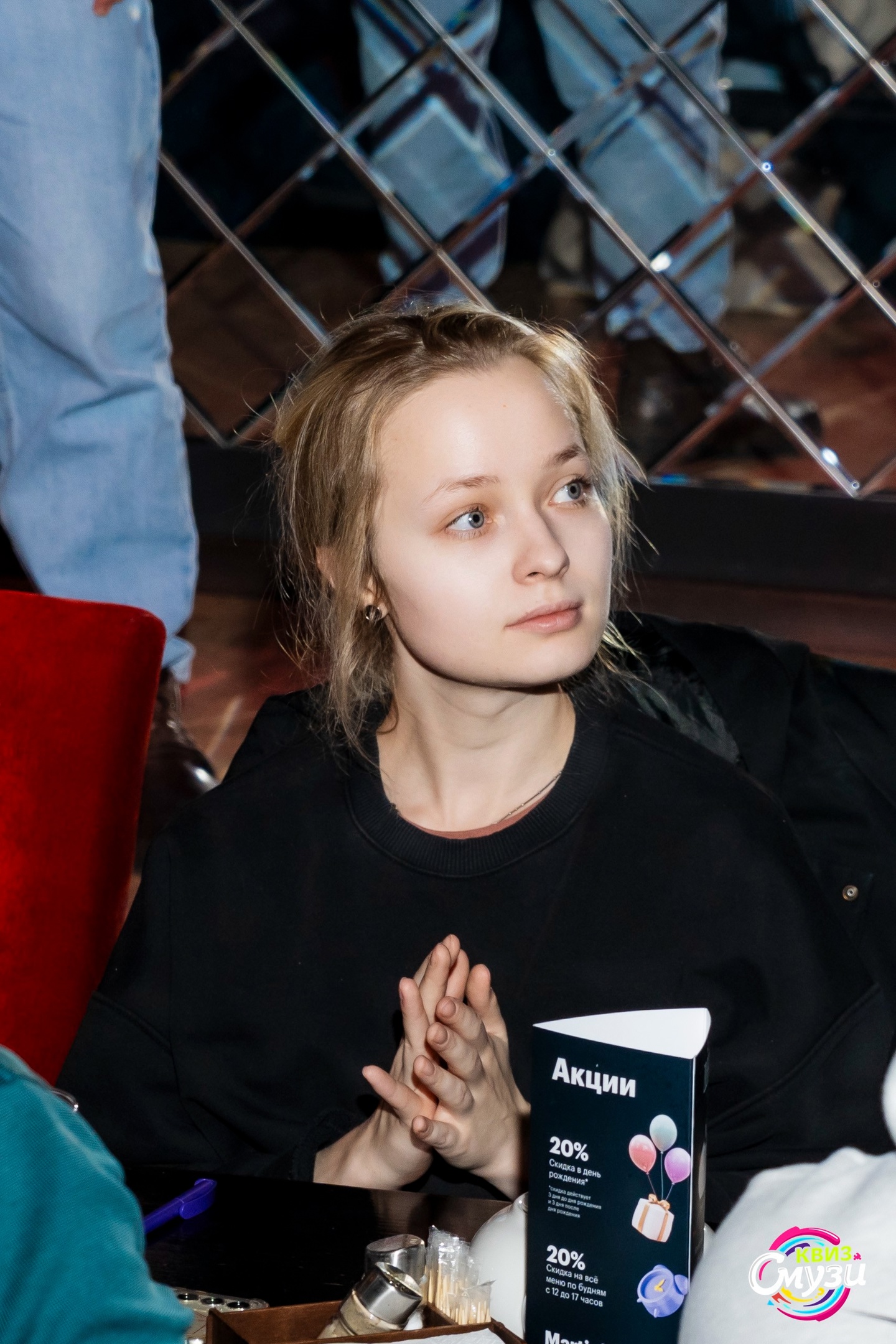 Превью к фотоальбому Все фото