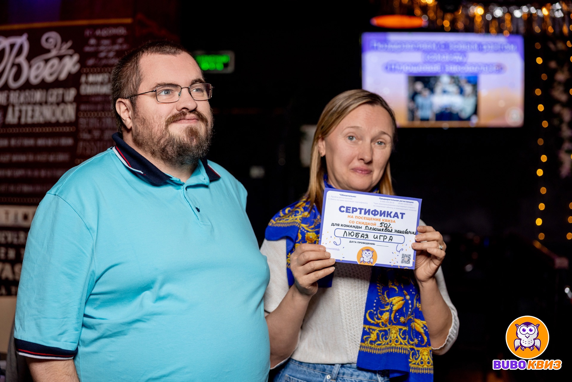 Превью к фотоальбому Все фото