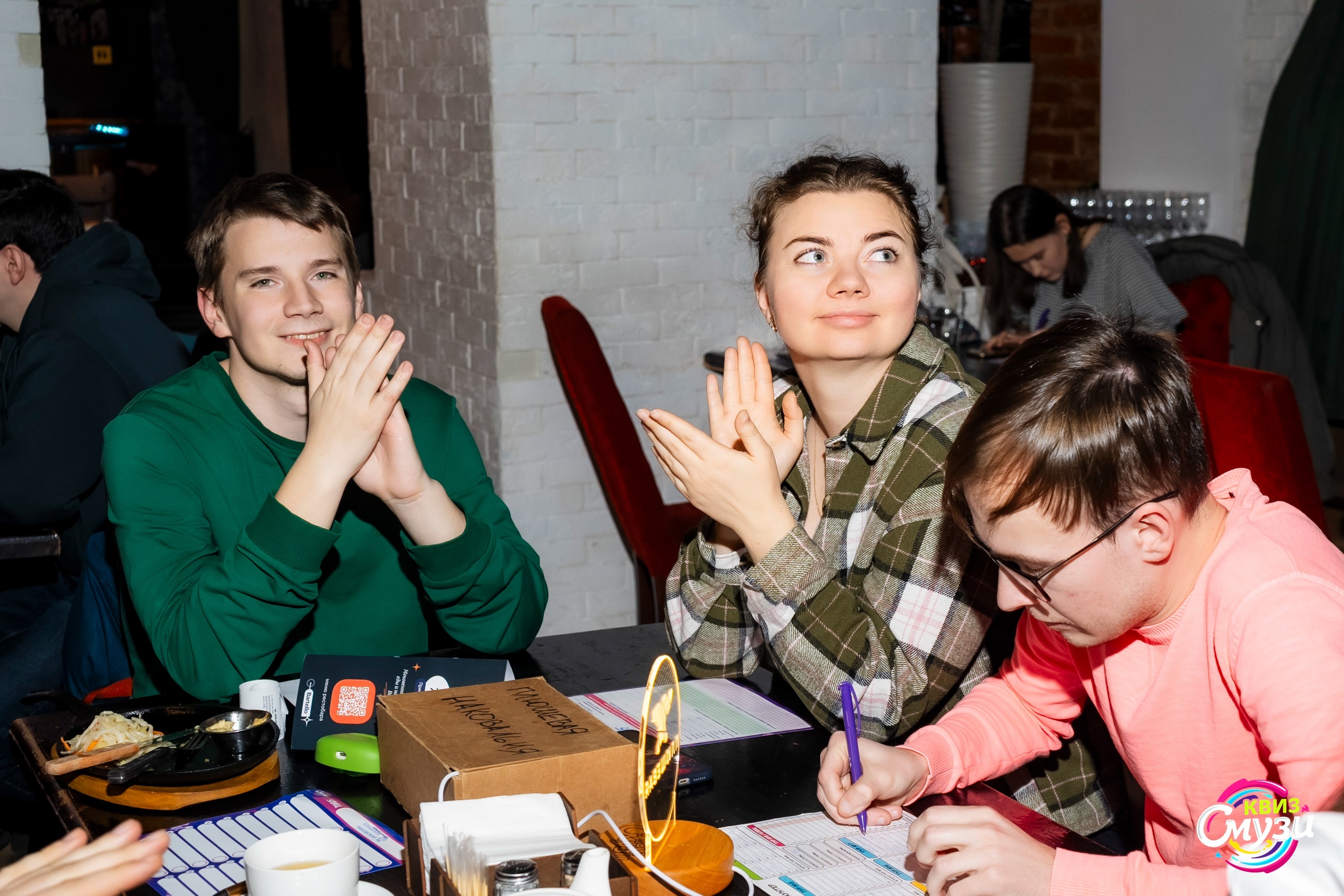 Превью к фотоальбому Все фото