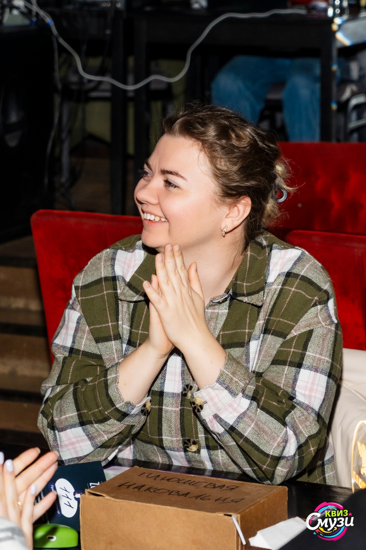 Превью к фотоальбому Все фото